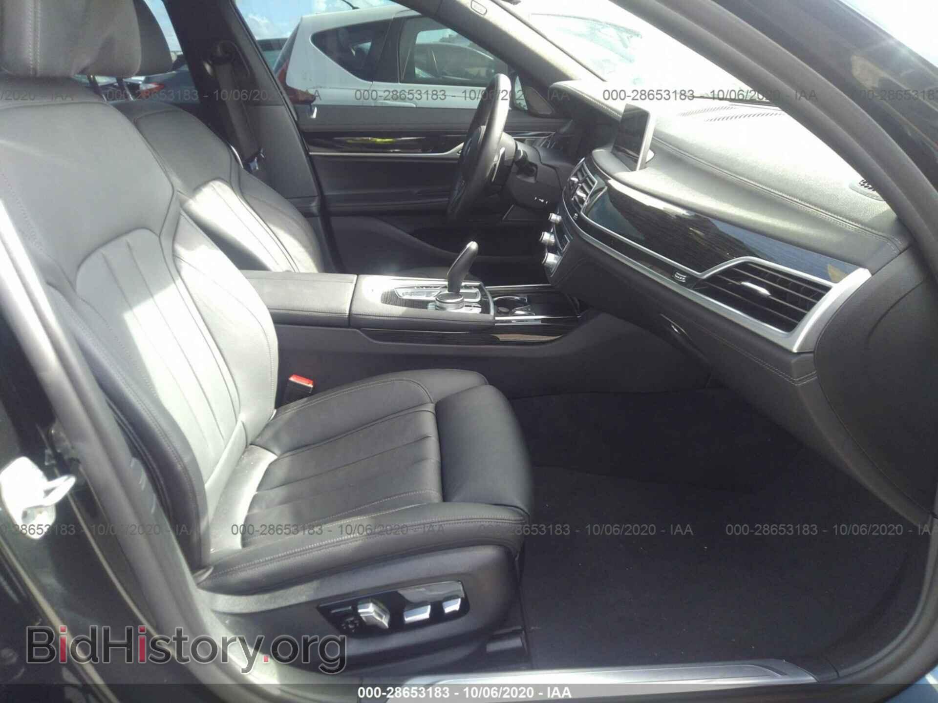 2020 BMW 7 SERIES - VIN: WBA7T2C07LCD73780 - Фото 5