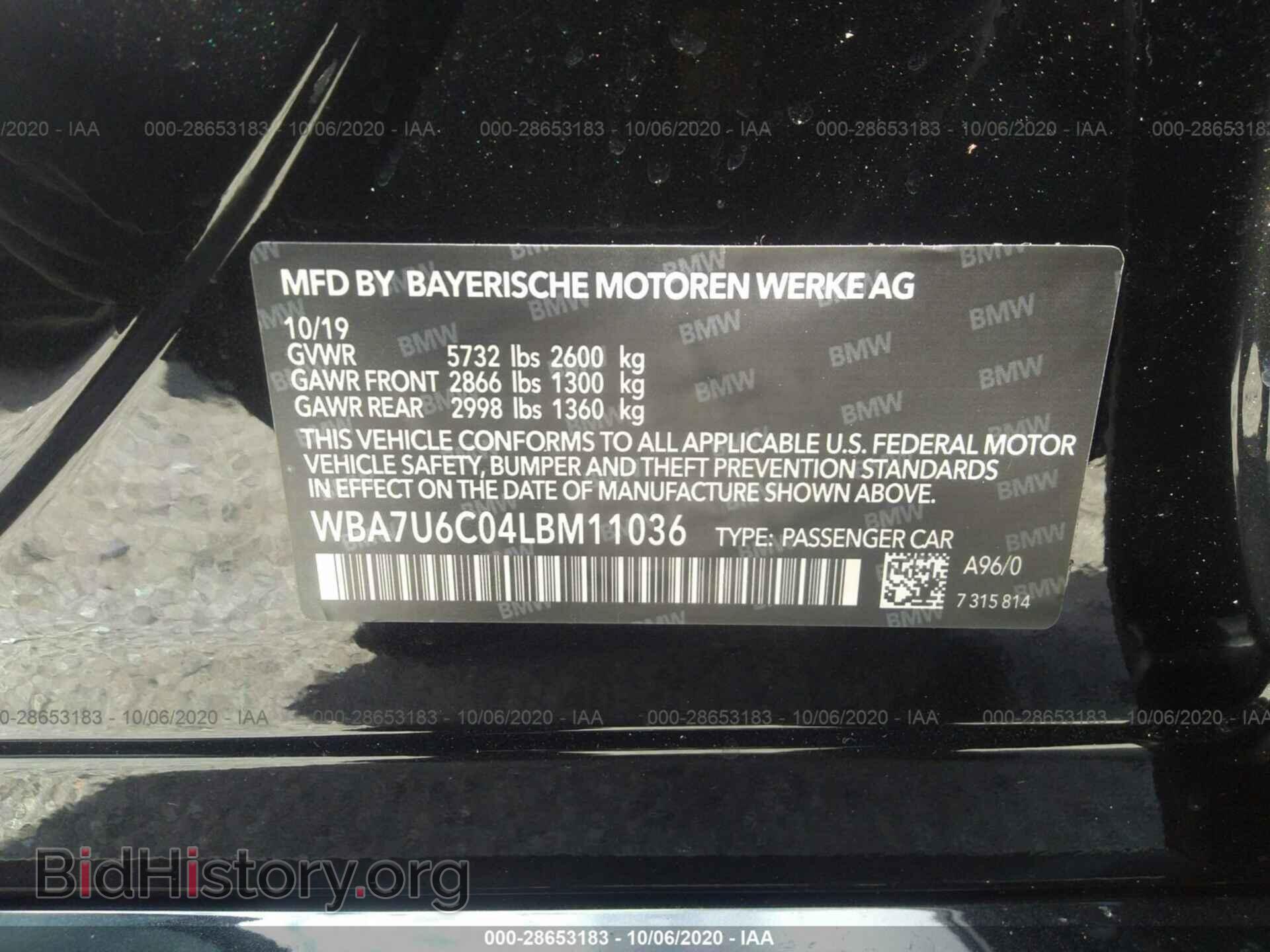 2020 BMW 7 SERIES - VIN: WBA7T2C07LCD73780 - Фото 9