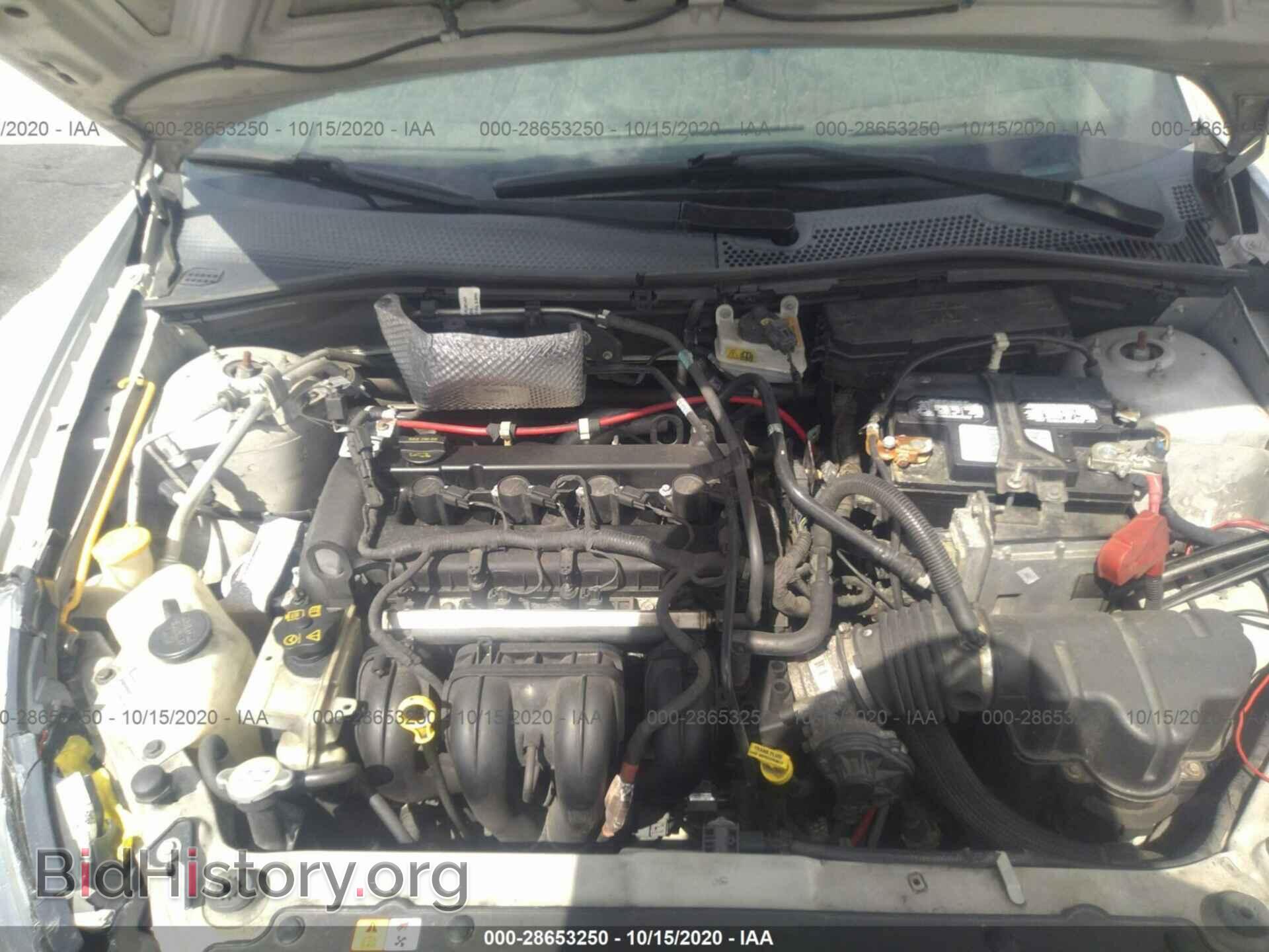 2008 FORD FOCUS - VIN: 1FAHP35N88W216830 - Фото 10