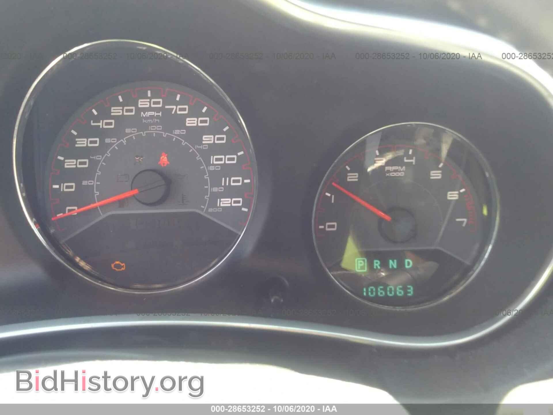 2013 DODGE AVENGER - VIN: 1C3CDZCB0DN576249 - Фото 7