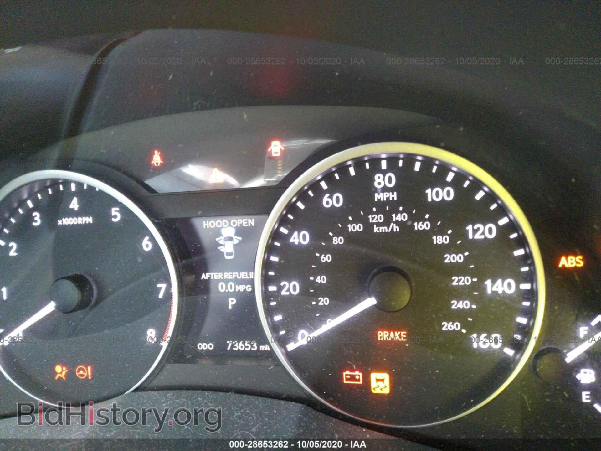 2014 LEXUS ES 350 - VIN: JTHBK1GG9E2134740 - Фото 7