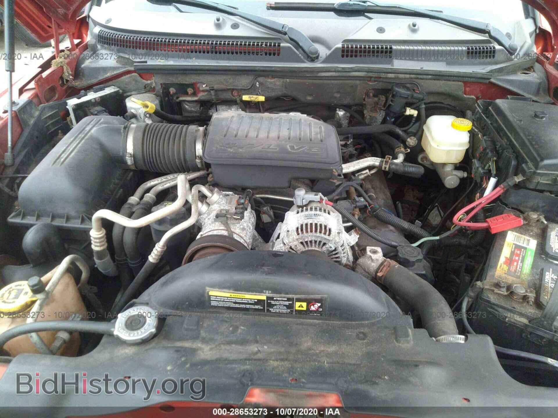 2007 DODGE DAKOTA - VIN: 1D7HW48PX7S259481 - Фото 10