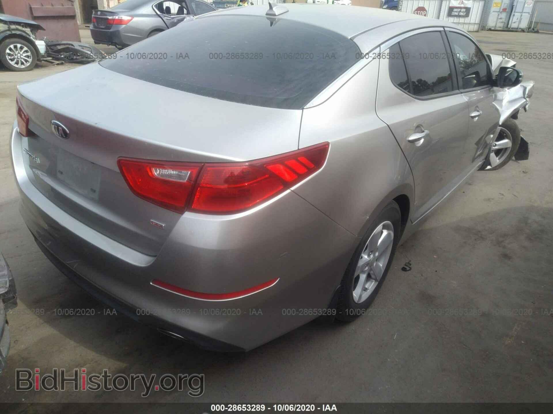 2014 KIA OPTIMA - VIN: KNAGM4A73E5501011 - Photo 4