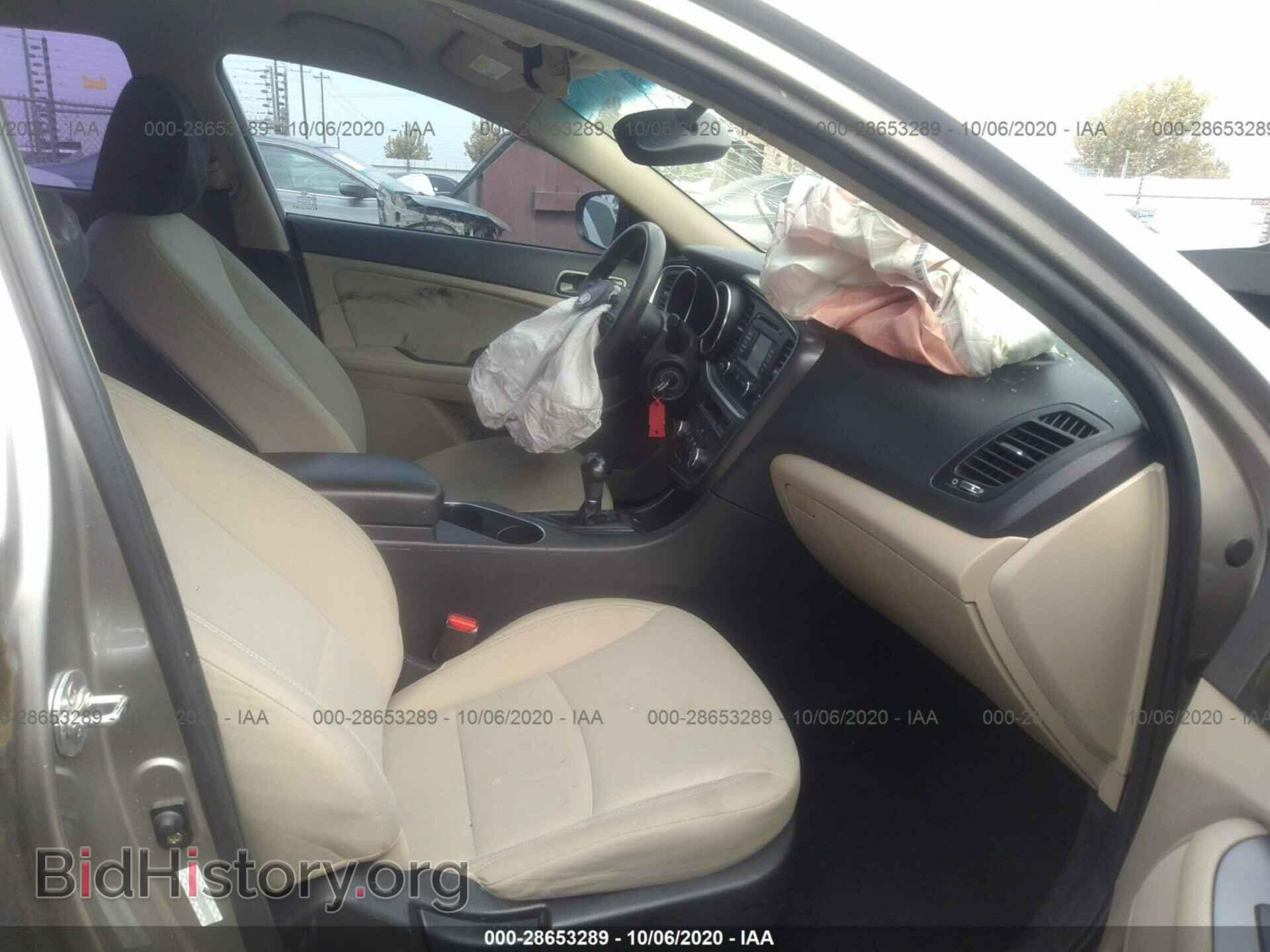 2014 KIA OPTIMA - VIN: KNAGM4A73E5501011 - Photo 5