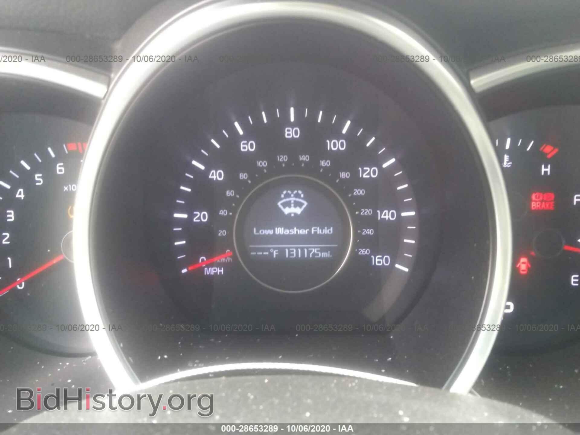 2014 KIA OPTIMA - VIN: KNAGM4A73E5501011 - Photo 7