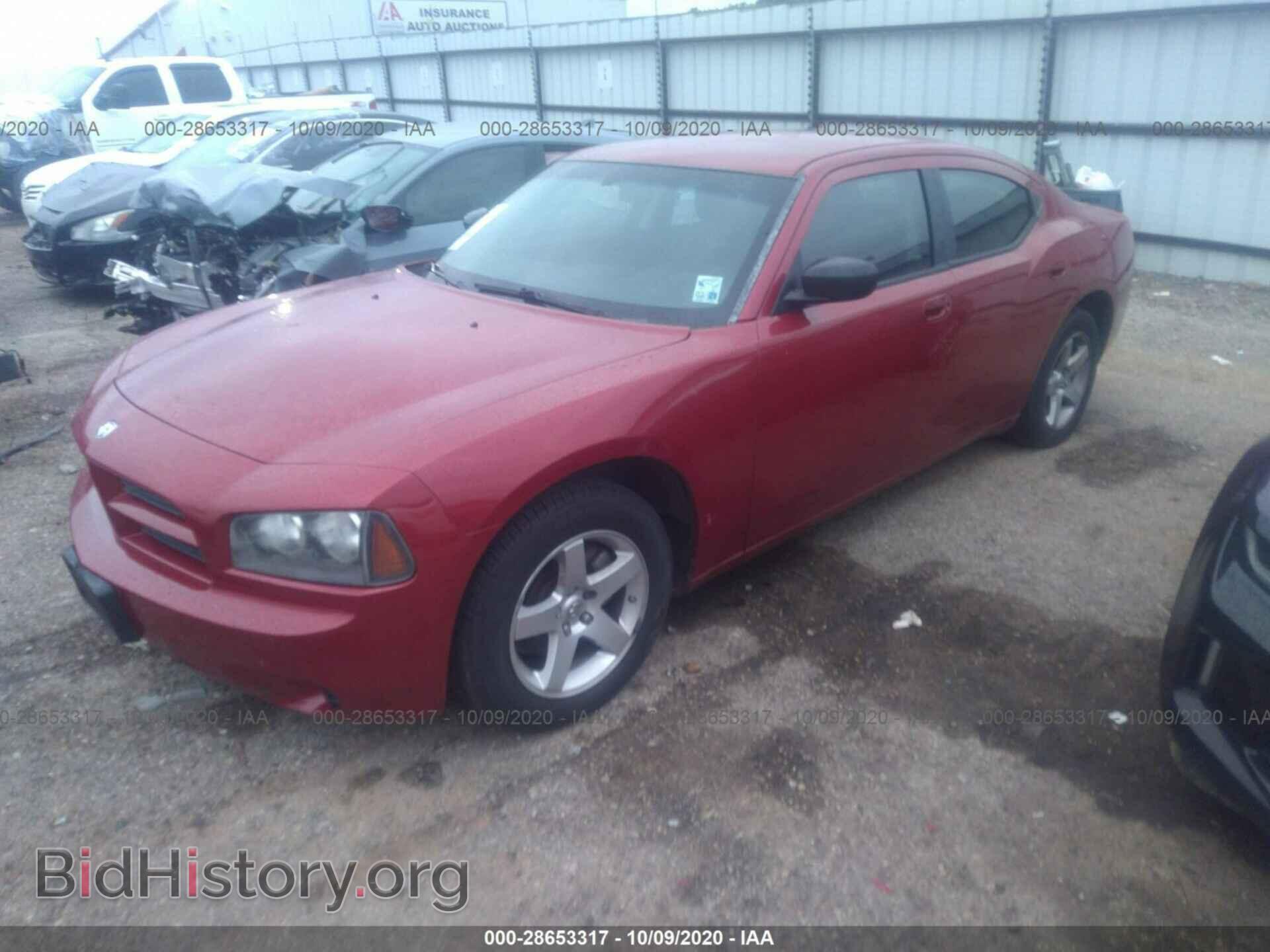 2009 DODGE CHARGER - VIN: 2B3KA43D89H501739 - Фото 2