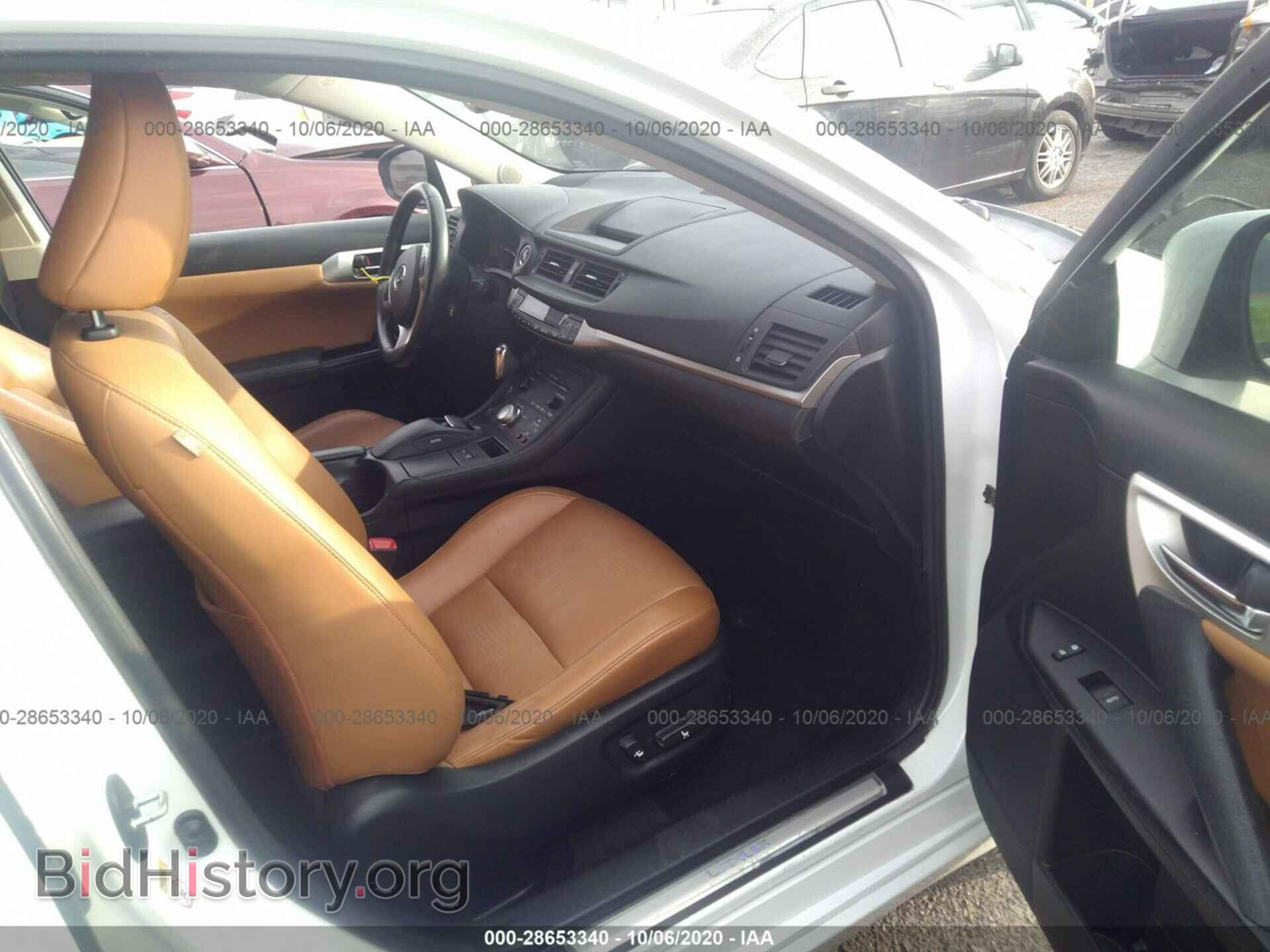 2013 LEXUS CT 200H - VIN: JTHKD5BH4D2164793 - Фото 5