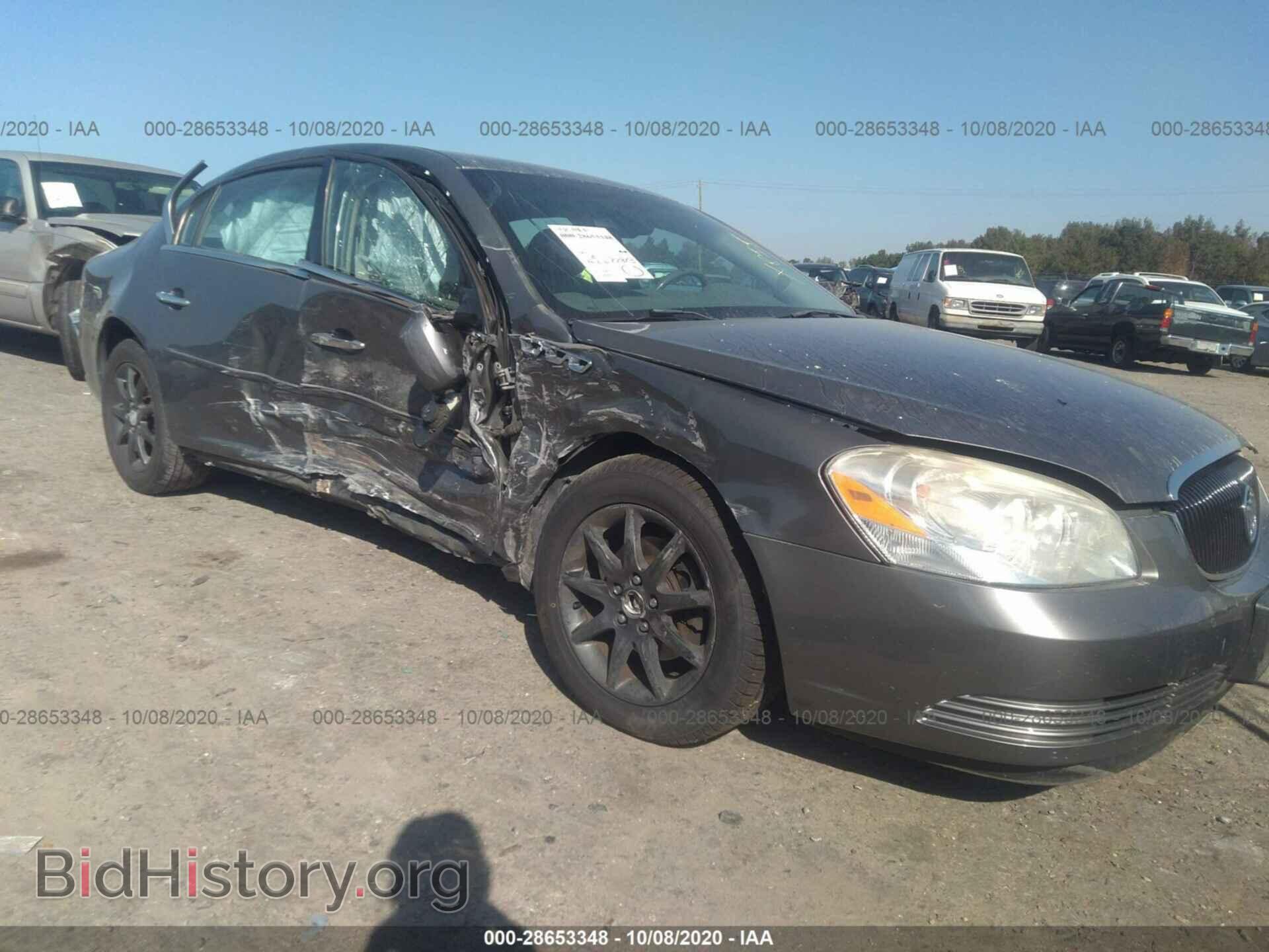 Фотография 1G4HD57236U131139 - BUICK LUCERNE 2006