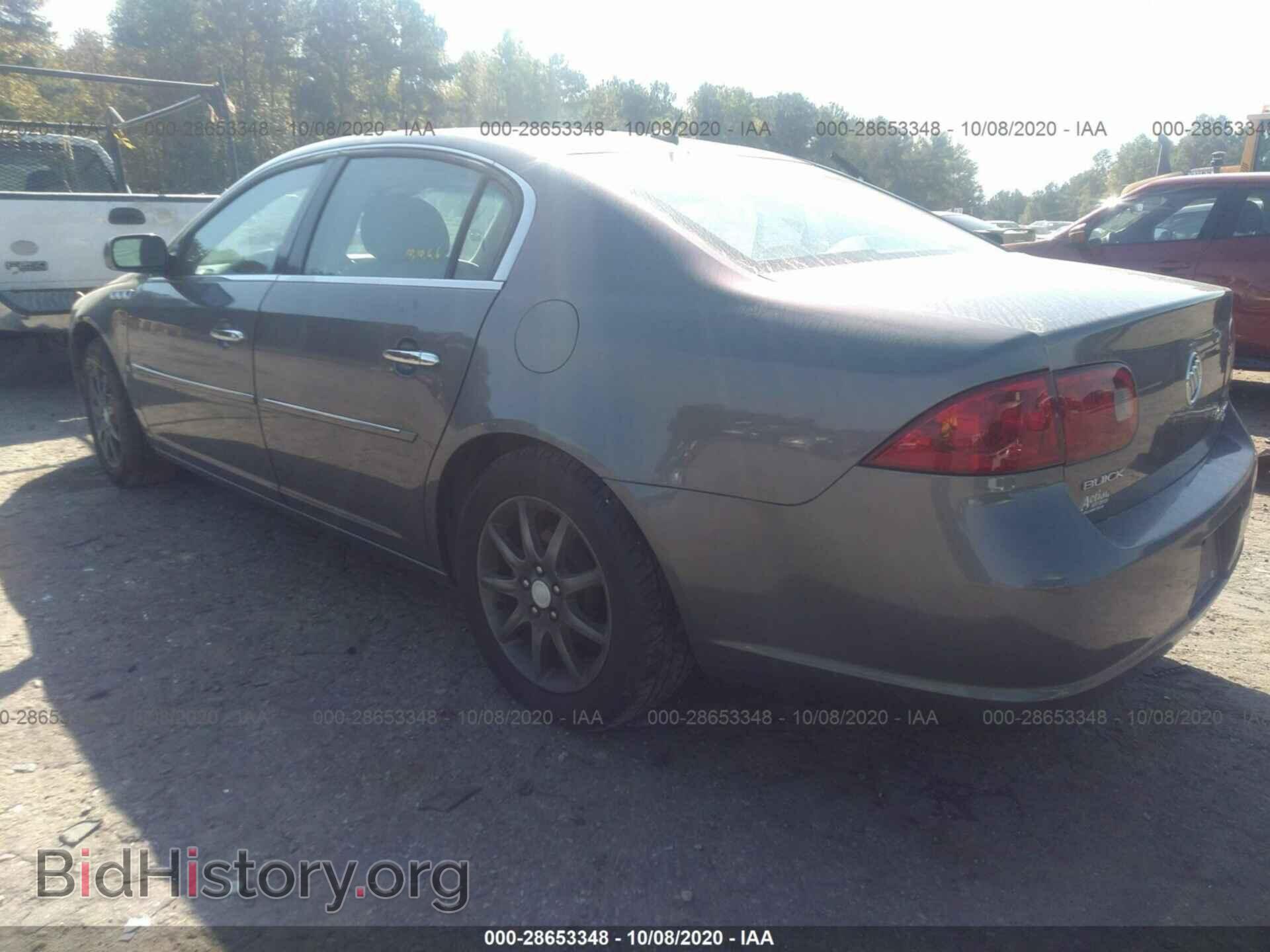 2006 BUICK LUCERNE - VIN: 1G4HD57236U131139 - Фото 3