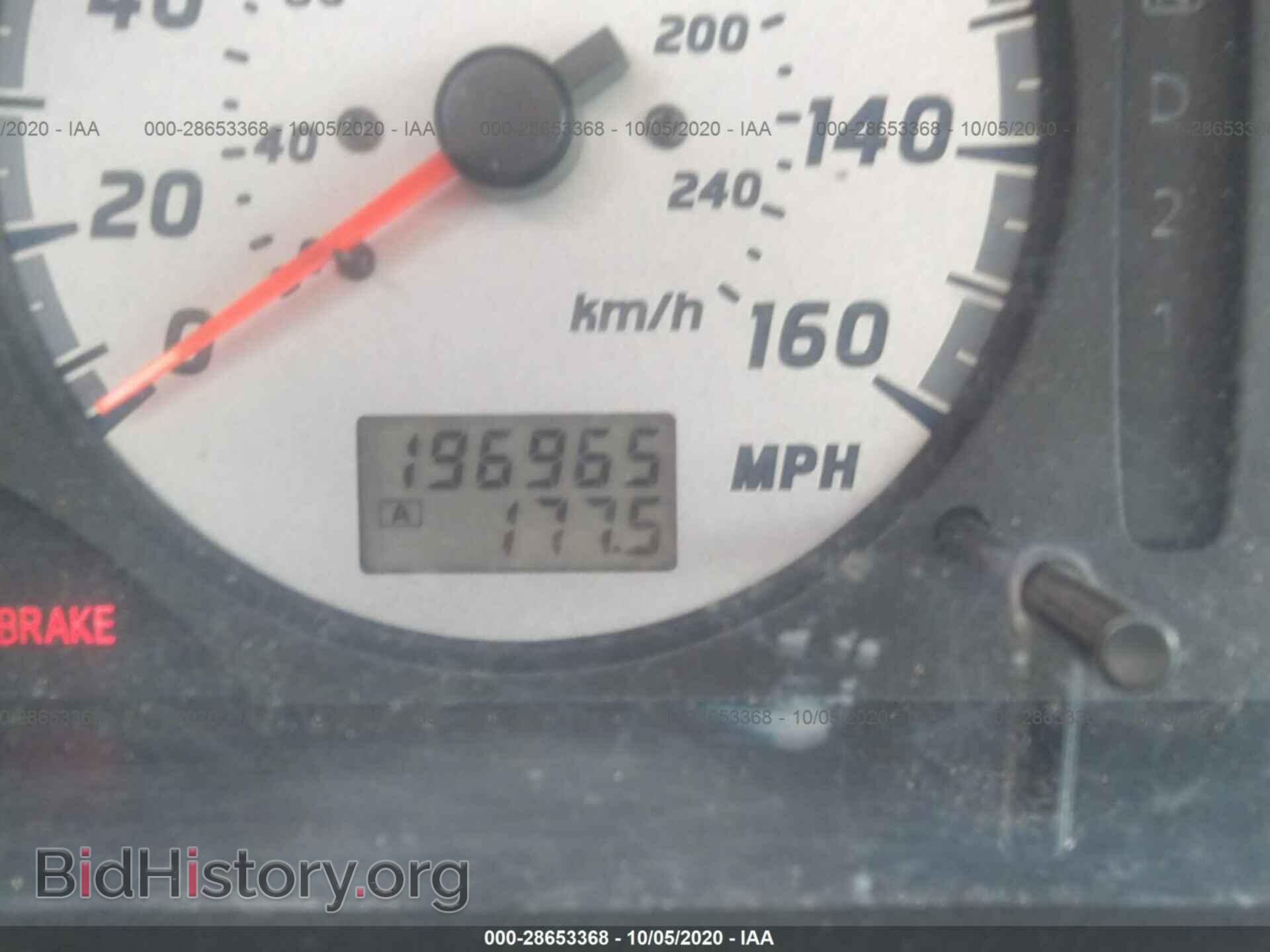 2000 NISSAN MAXIMA - VIN: JN1CA31D2YT707028 - Фото 7