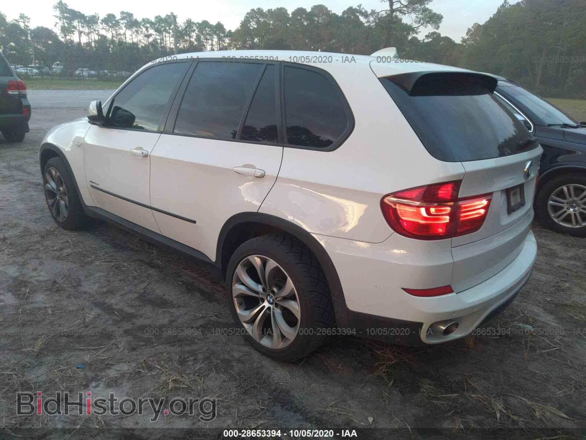 2011 BMW X5 - VIN: 5UXZW0C59BL368531 - Фото 3