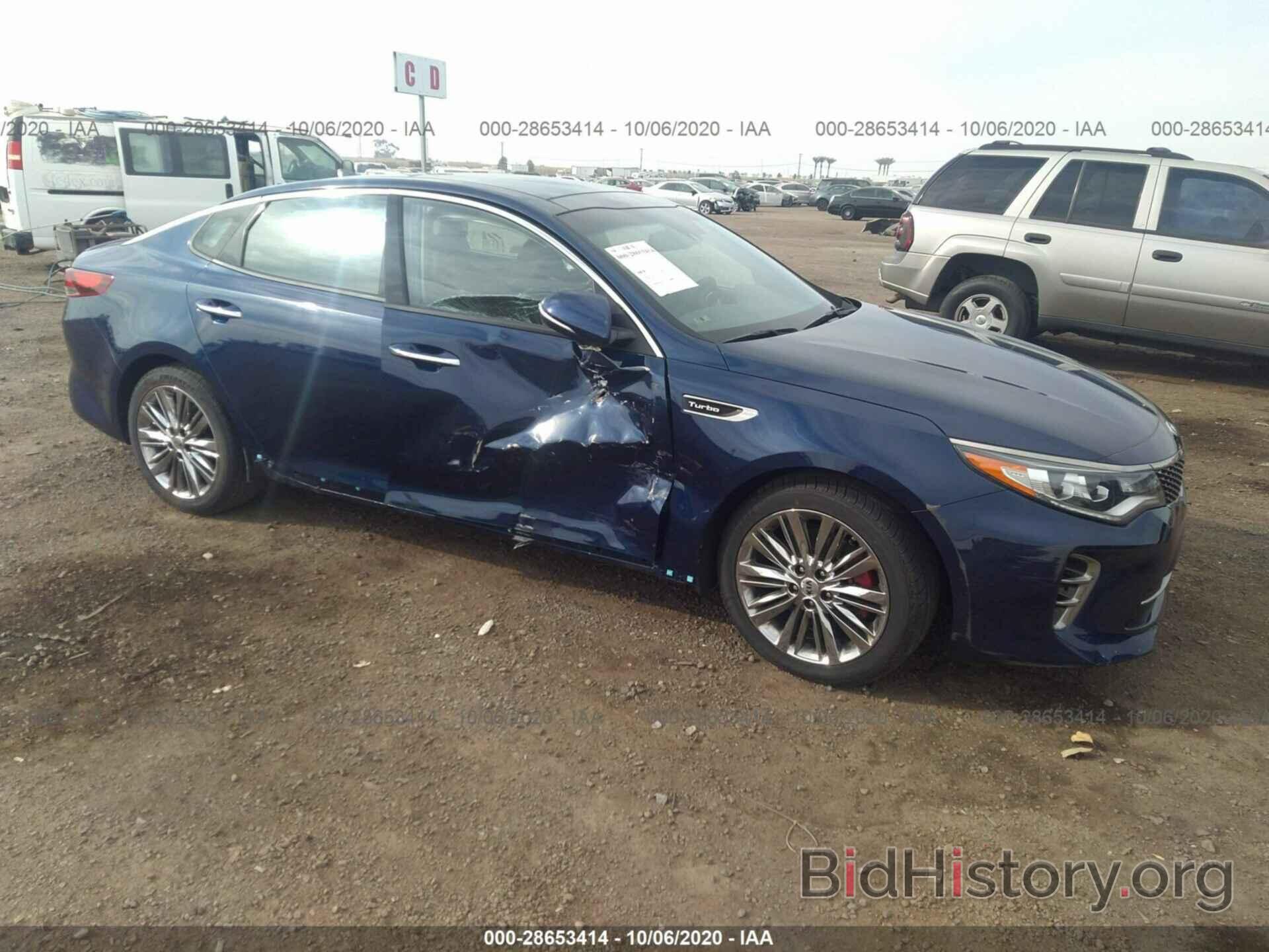 Photo 5XXGV4L22HG168186 - KIA OPTIMA 2017