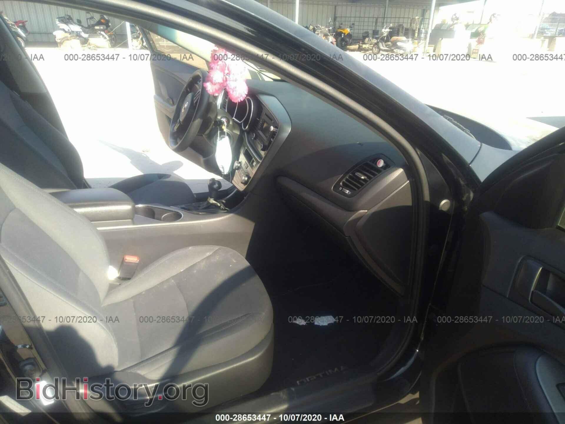 2015 KIA OPTIMA - VIN: 5XXGM4A76FG485631 - Фото 5