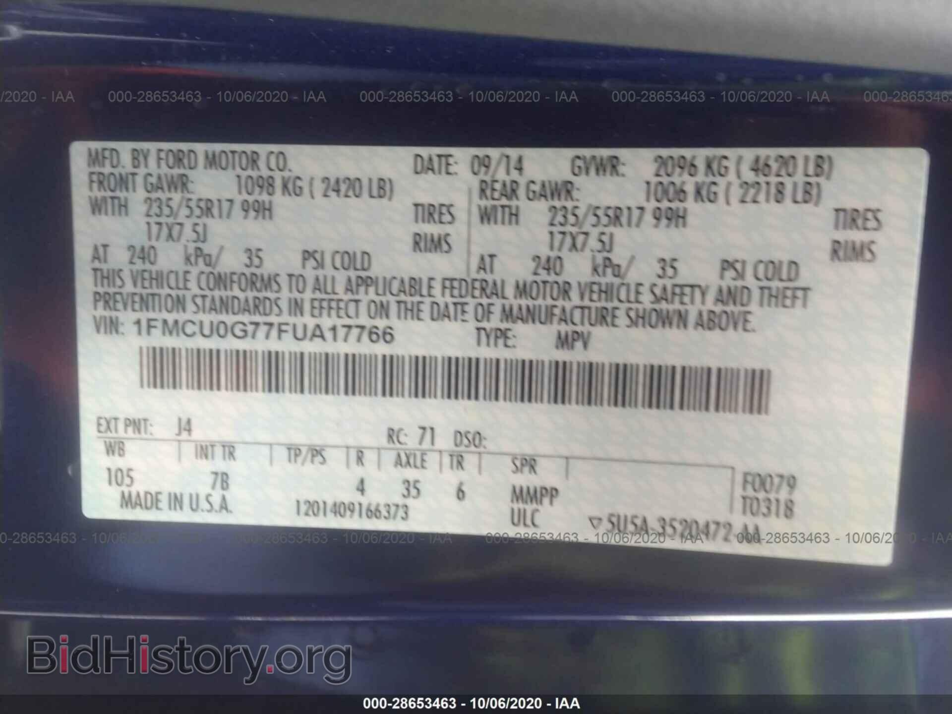2015 FORD ESCAPE - VIN: 1FMCU0G77FUA17766 - Фото 9