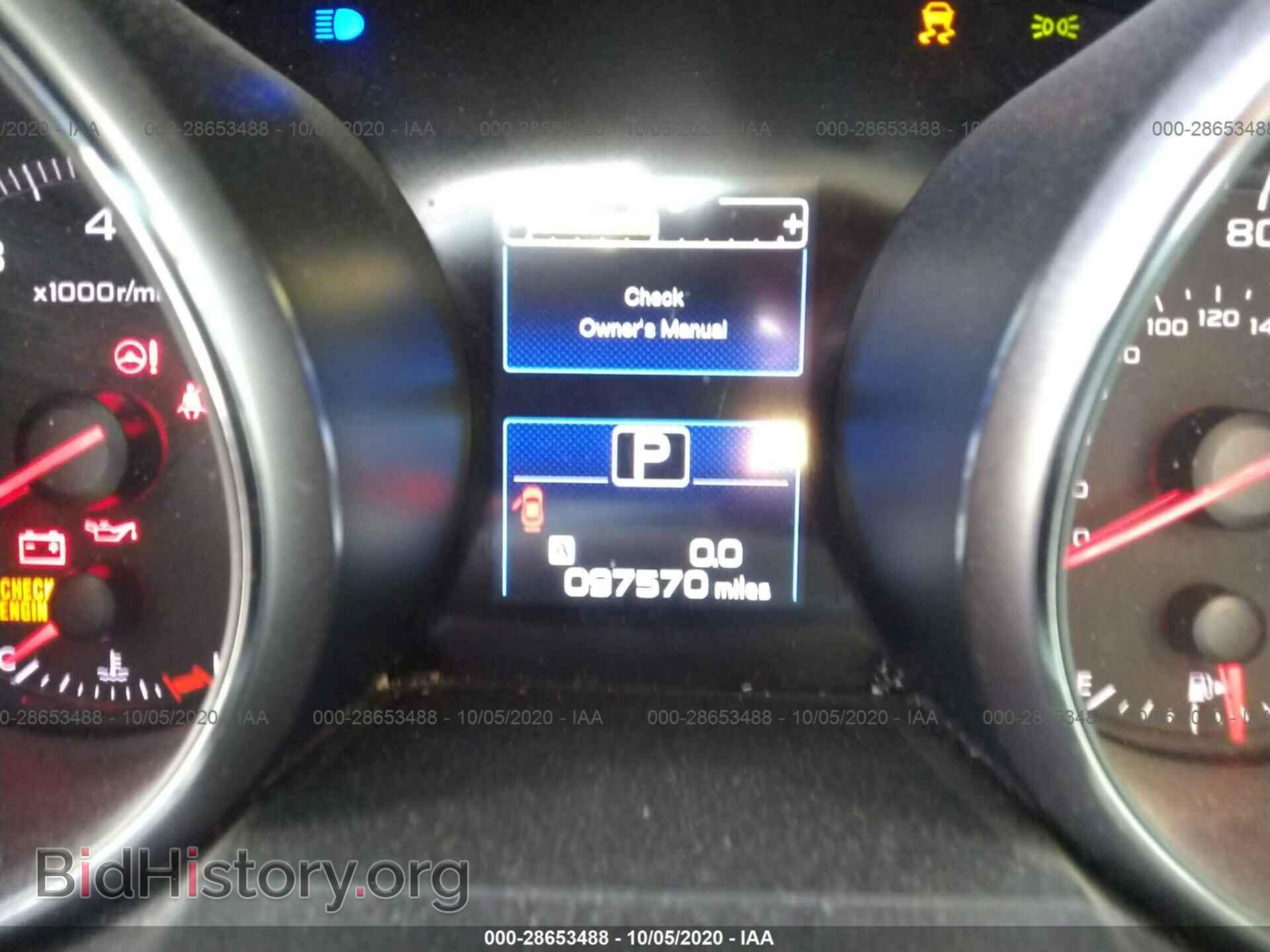 2015 SUBARU OUTBACK - VIN: 4S4BSAAC8F3319506 - Фото 7