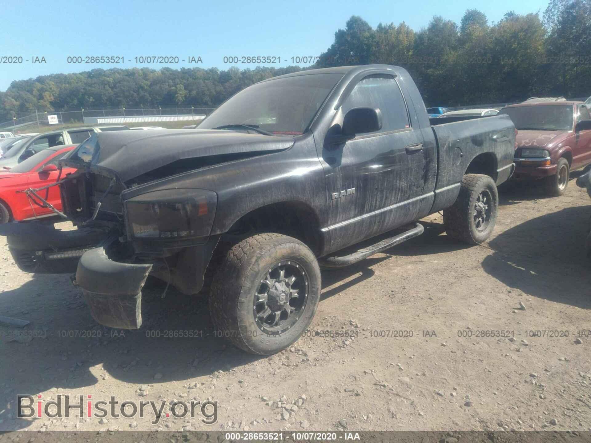 2008 DODGE RAM 1500 - VIN: 1D7HU16N58J134370 - Фото 2