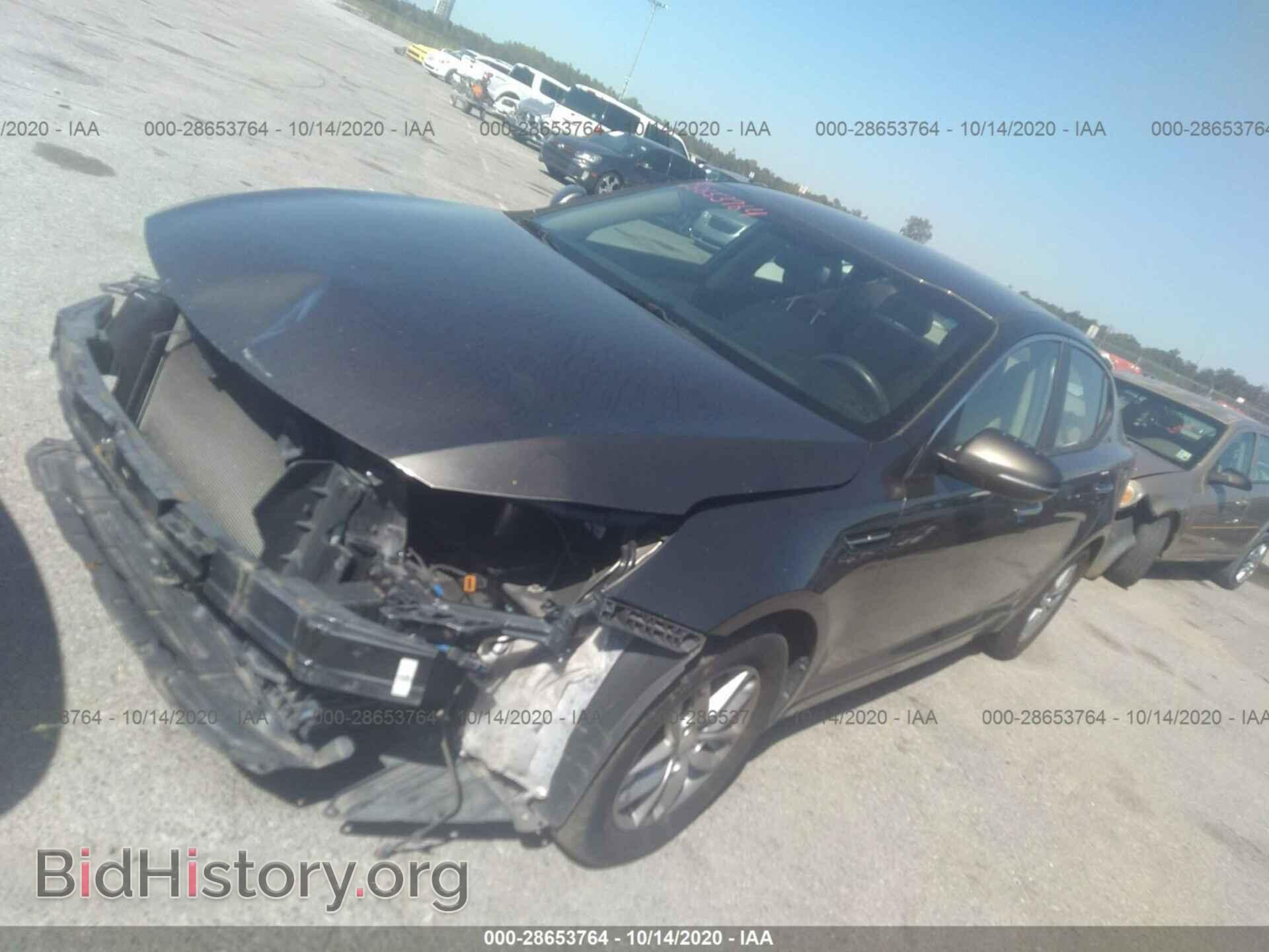 2013 KIA OPTIMA - VIN: 5XXGM4A74DG257396 - Фото 2