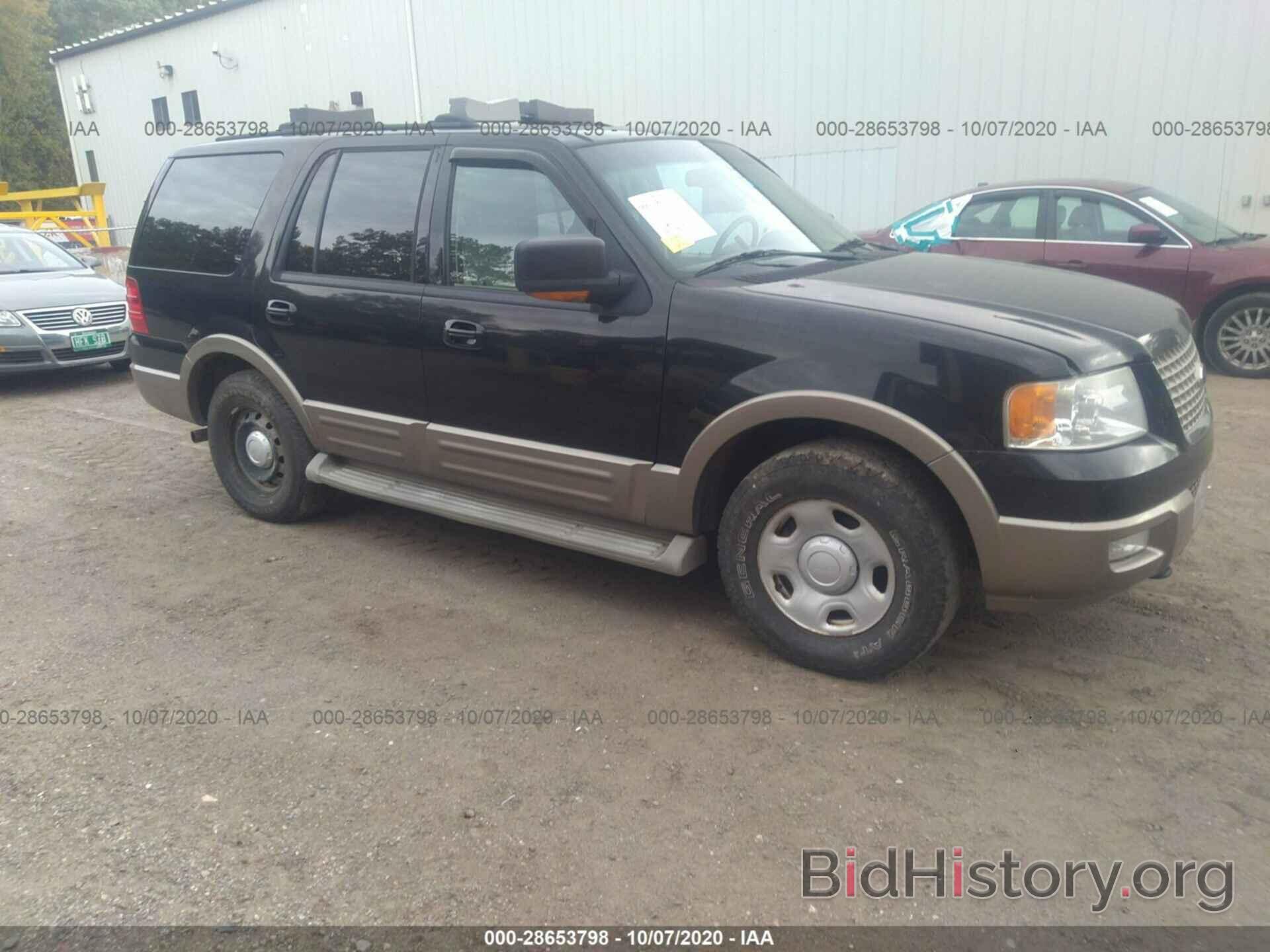 Photo 1FMFU18L84LB85126 - FORD EXPEDITION 2004