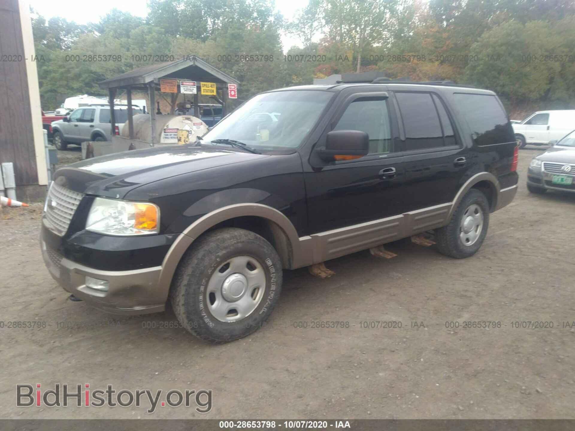 2004 FORD EXPEDITION - VIN: 1FMFU18L84LB85126 - Фото 2