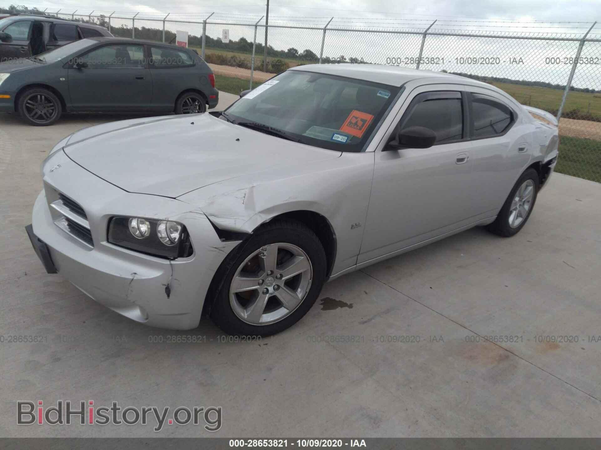 2009 DODGE CHARGER - VIN: 2B3KA33V49H572908 - Фото 2