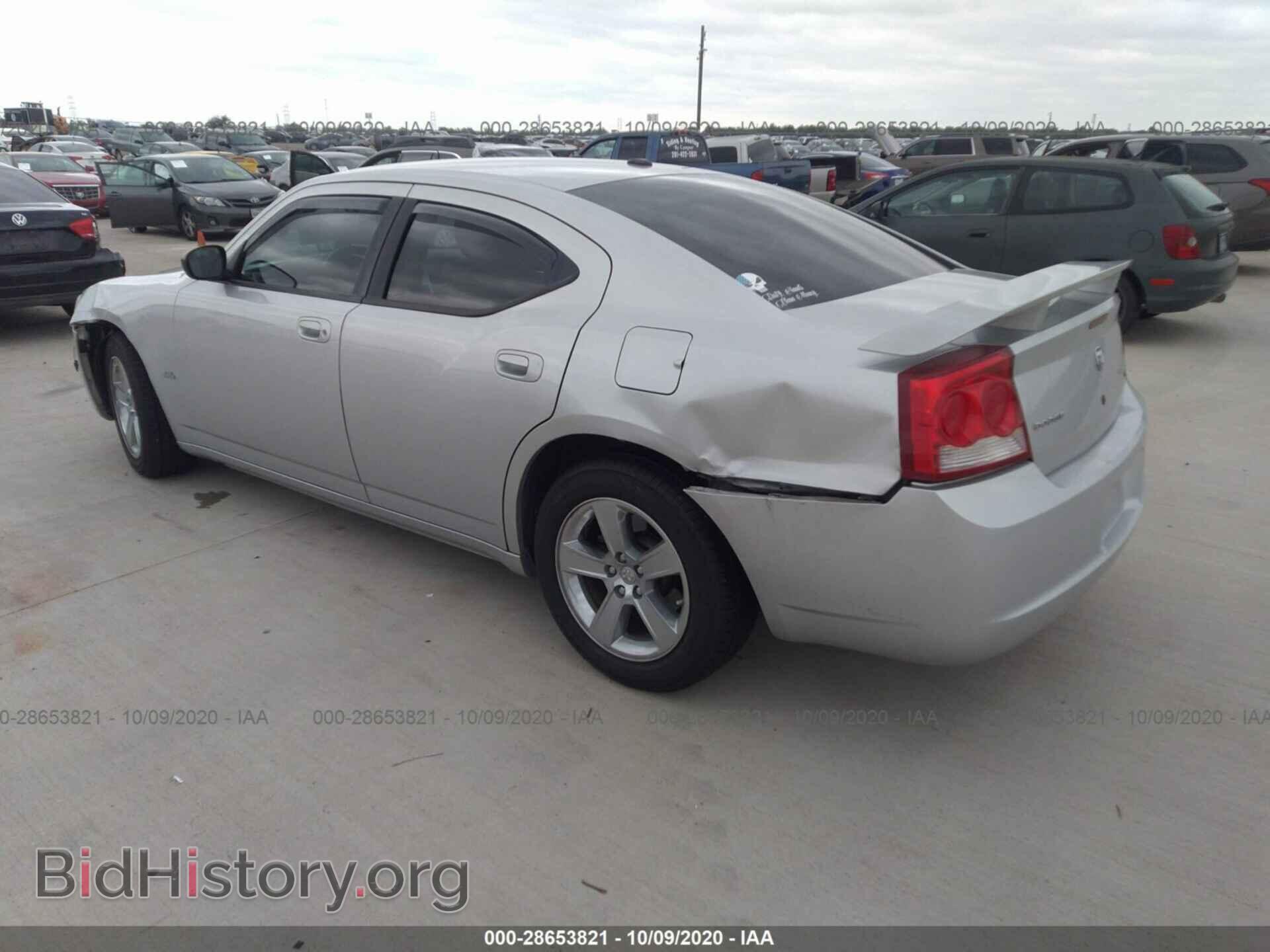 2009 DODGE CHARGER - VIN: 2B3KA33V49H572908 - Фото 3