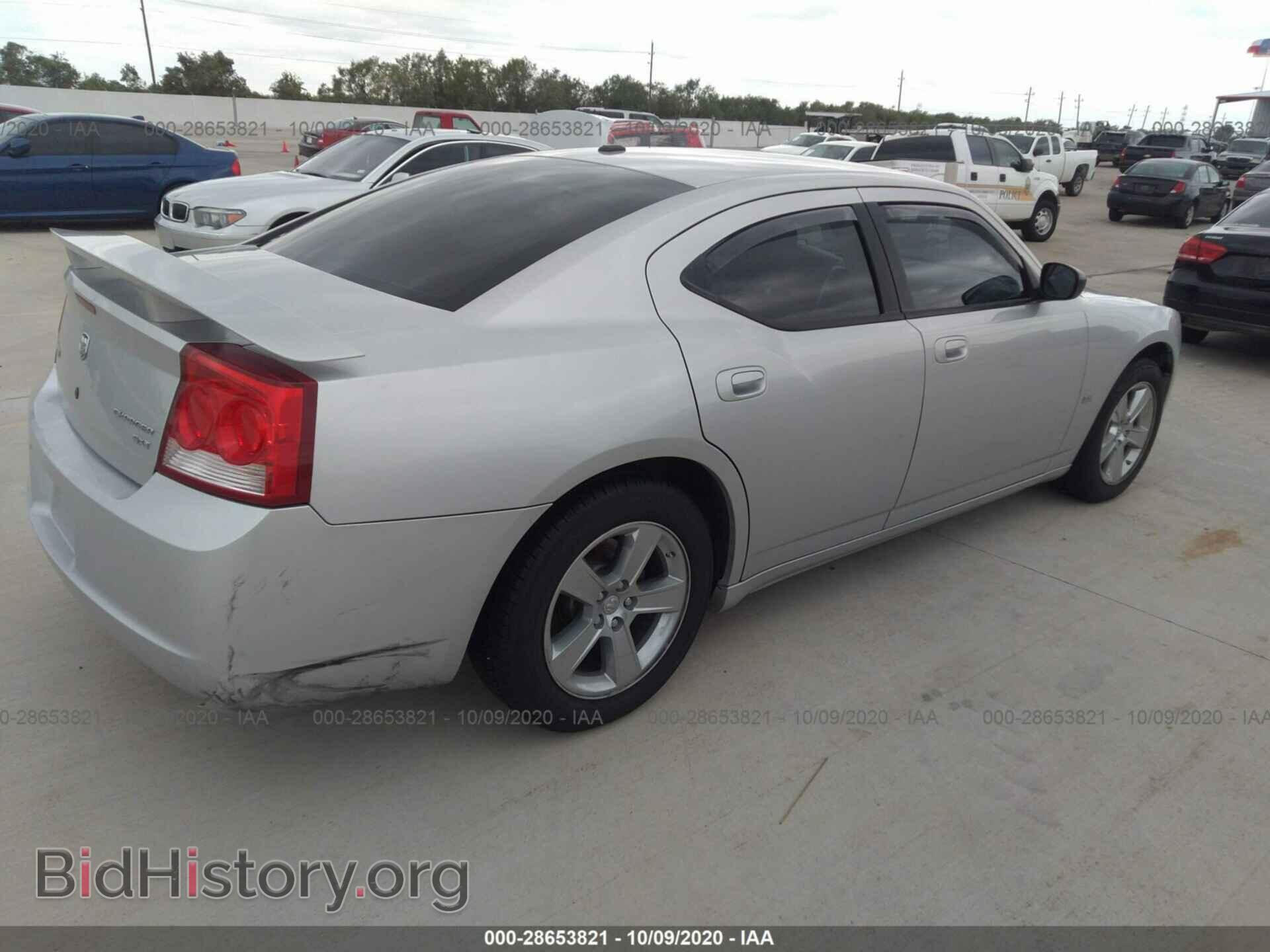 2009 DODGE CHARGER - VIN: 2B3KA33V49H572908 - Фото 4