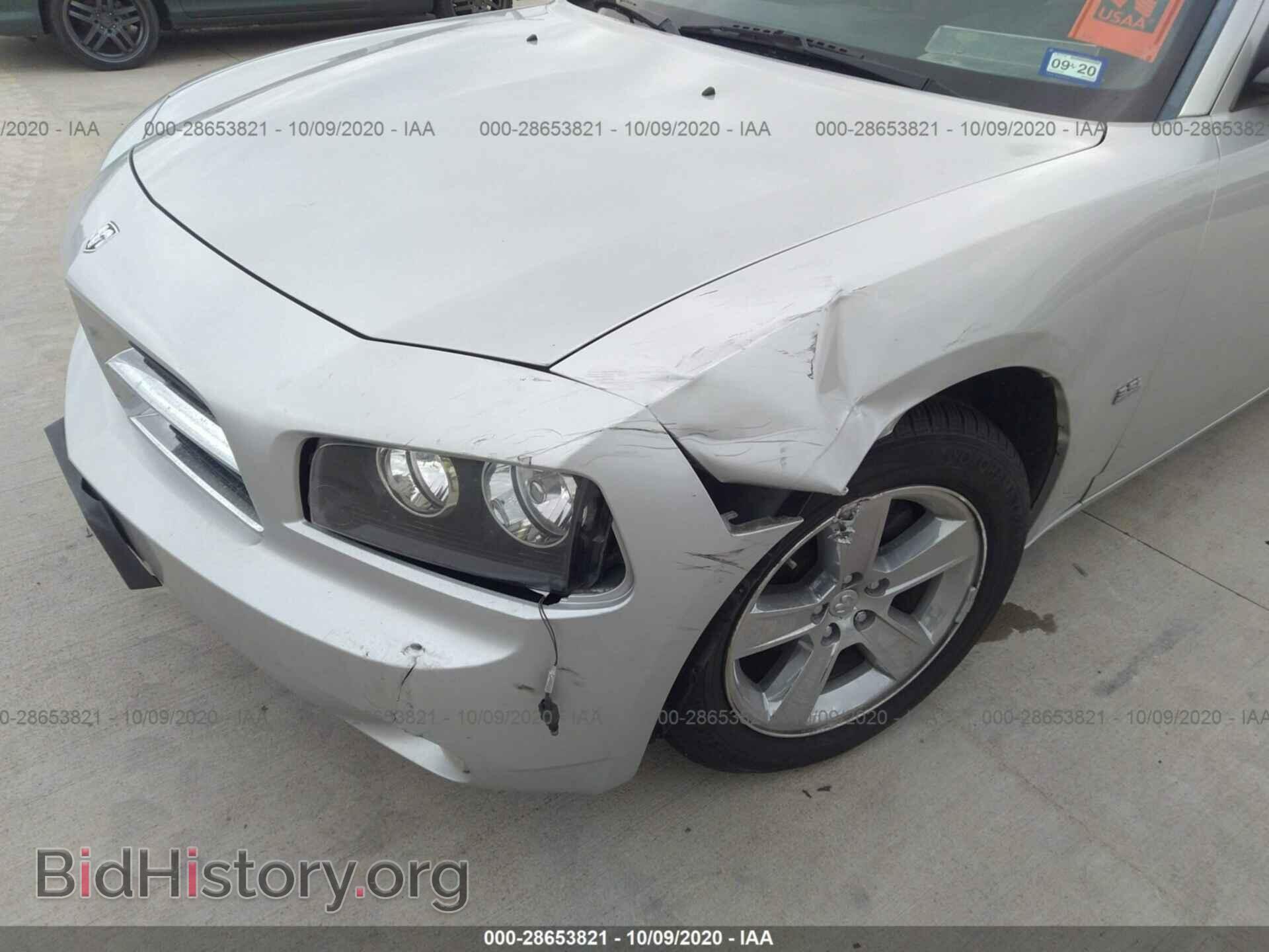 2009 DODGE CHARGER - VIN: 2B3KA33V49H572908 - Фото 6