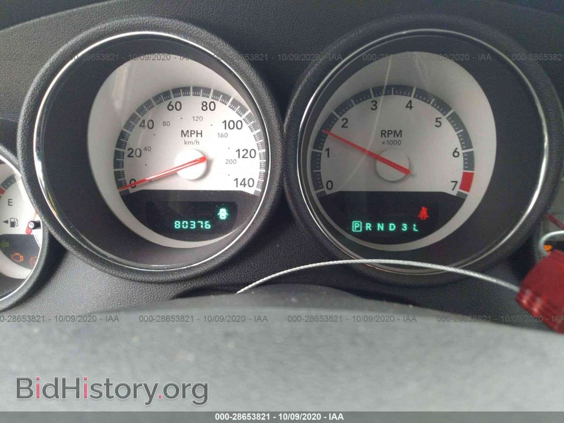 2009 DODGE CHARGER - VIN: 2B3KA33V49H572908 - Фото 7