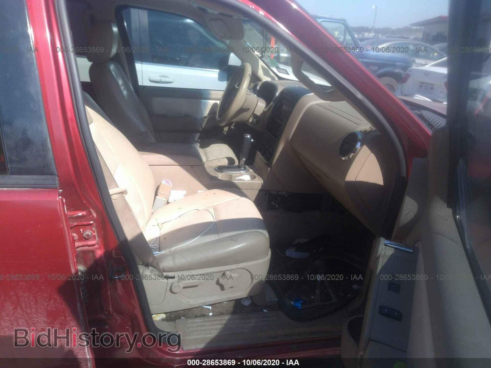 2007 FORD EXPLORER - VIN: 1FMEU63EX7UB22657 - Photo 5