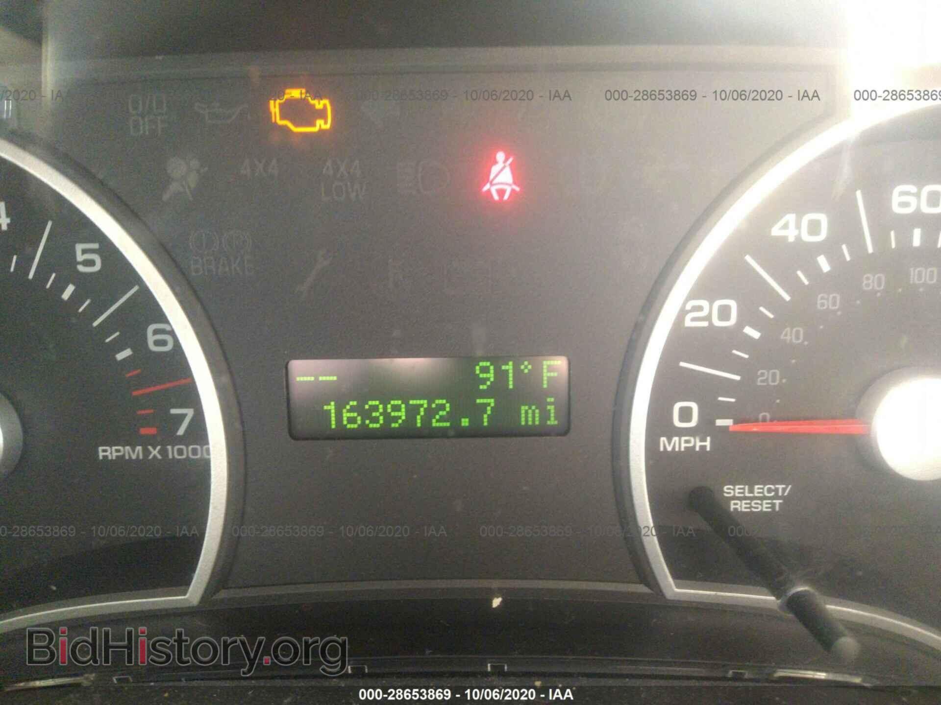 2007 FORD EXPLORER - VIN: 1FMEU63EX7UB22657 - Photo 7