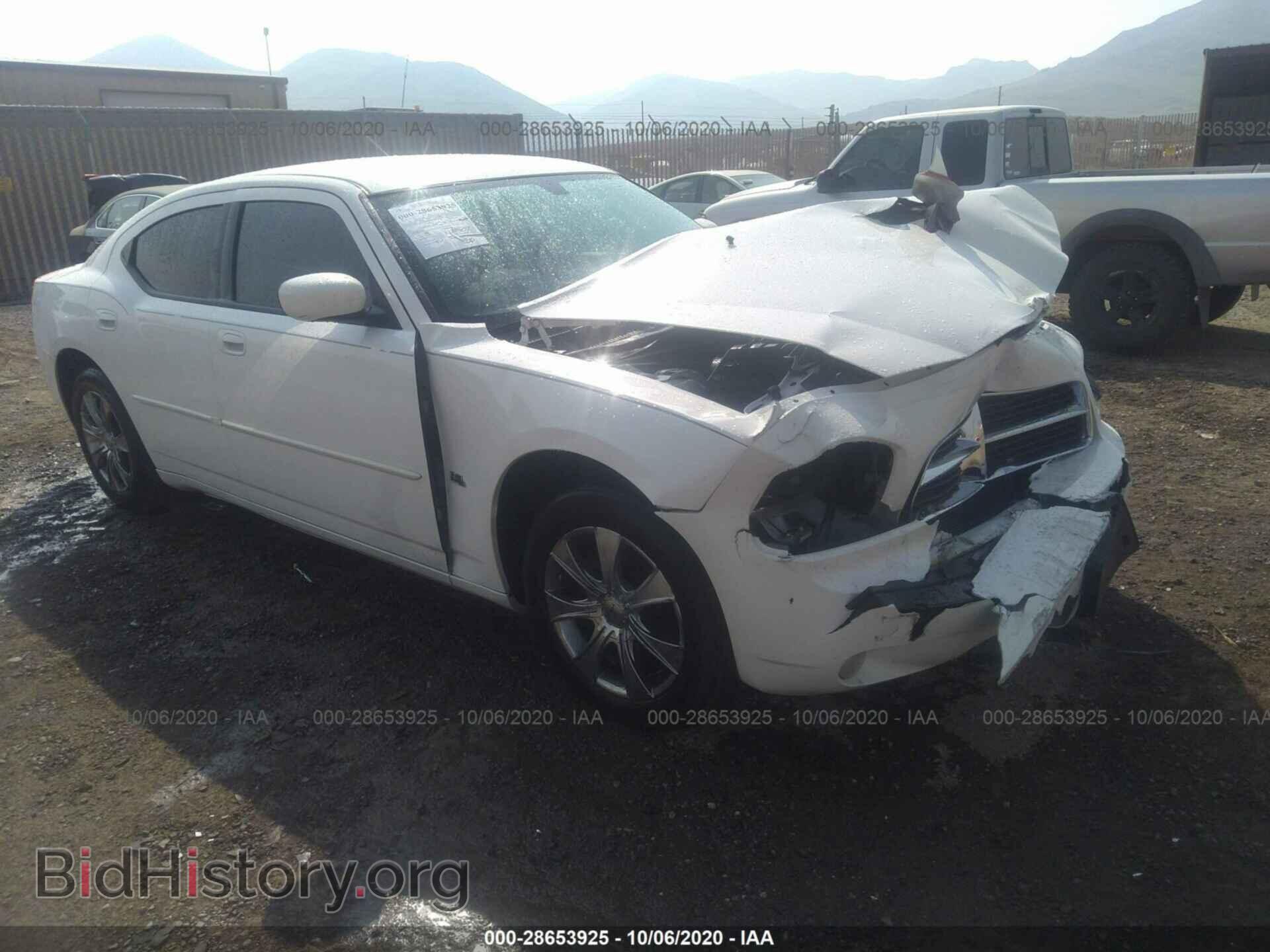 Photo 2B3CA3CV0AH229277 - DODGE CHARGER 2010