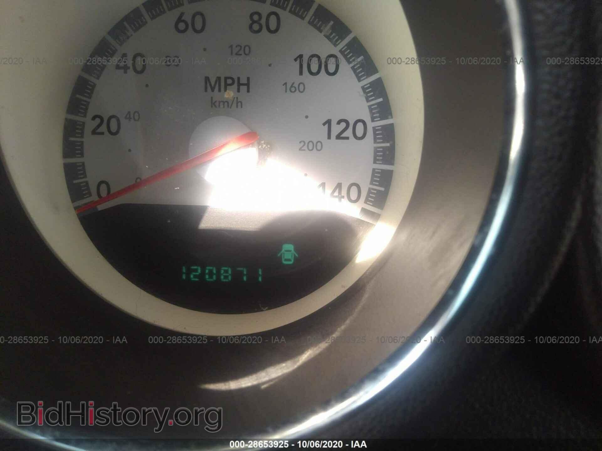 2010 DODGE CHARGER - VIN: 2B3CA3CV0AH229277 - Photo 7