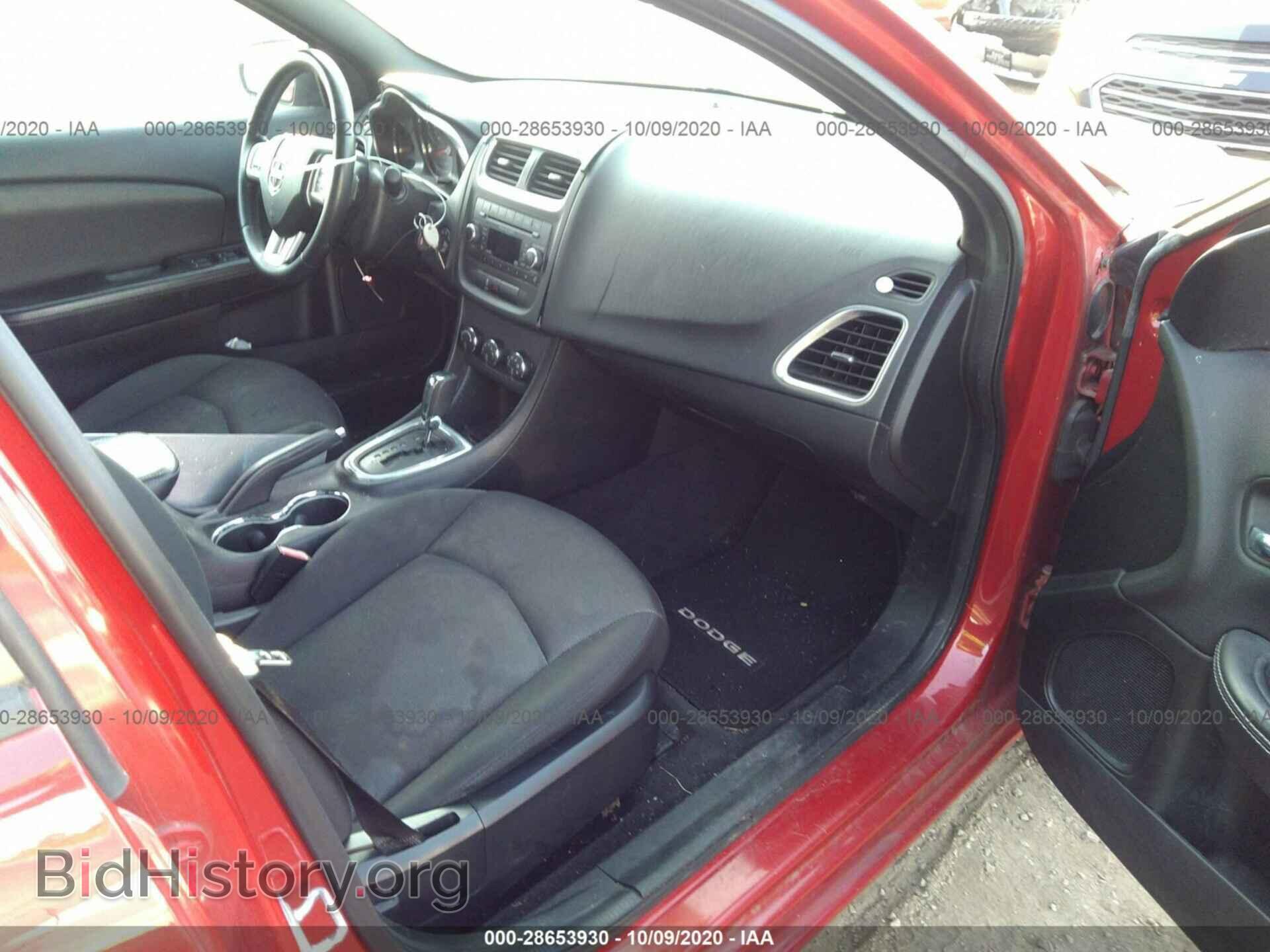 2013 DODGE AVENGER - VIN: 1C3CDZCB2DN662811 - Фото 5