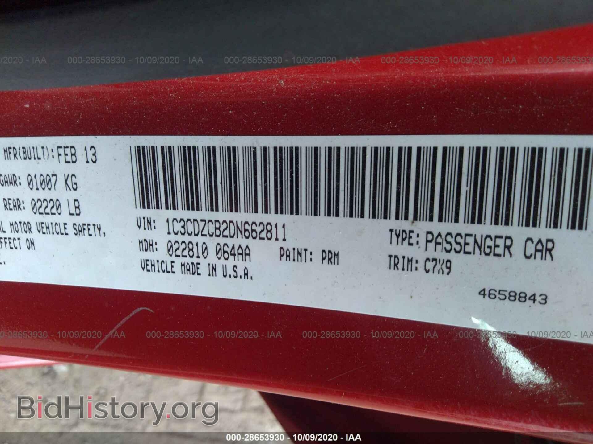 2013 DODGE AVENGER - VIN: 1C3CDZCB2DN662811 - Фото 9