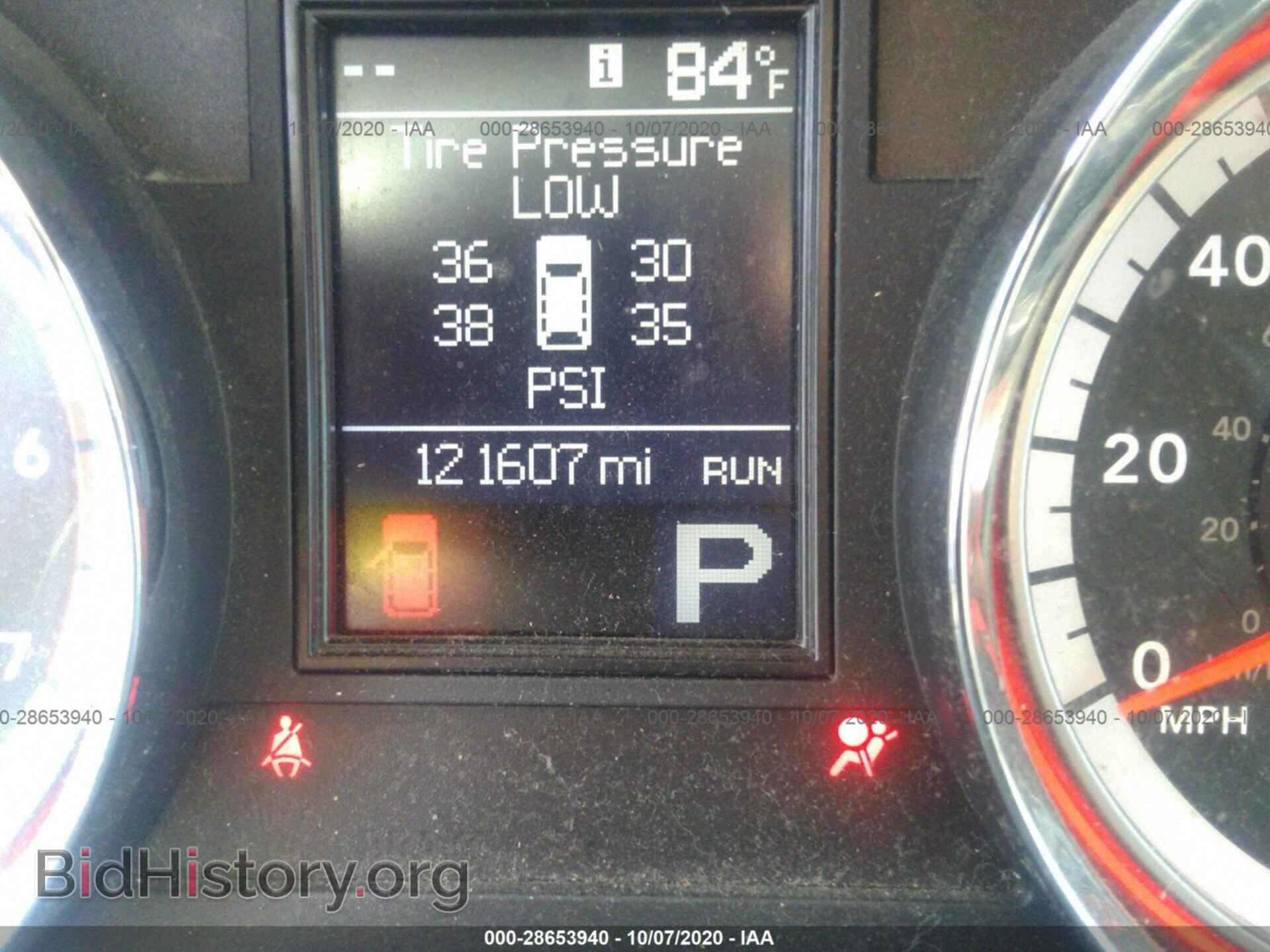 2012 DODGE DURANGO - VIN: 1C4SDHCT5CC266618 - Фото 7