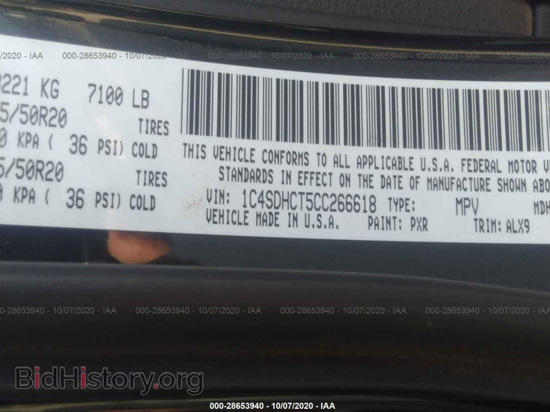 2012 DODGE DURANGO - VIN: 1C4SDHCT5CC266618 - Фото 9