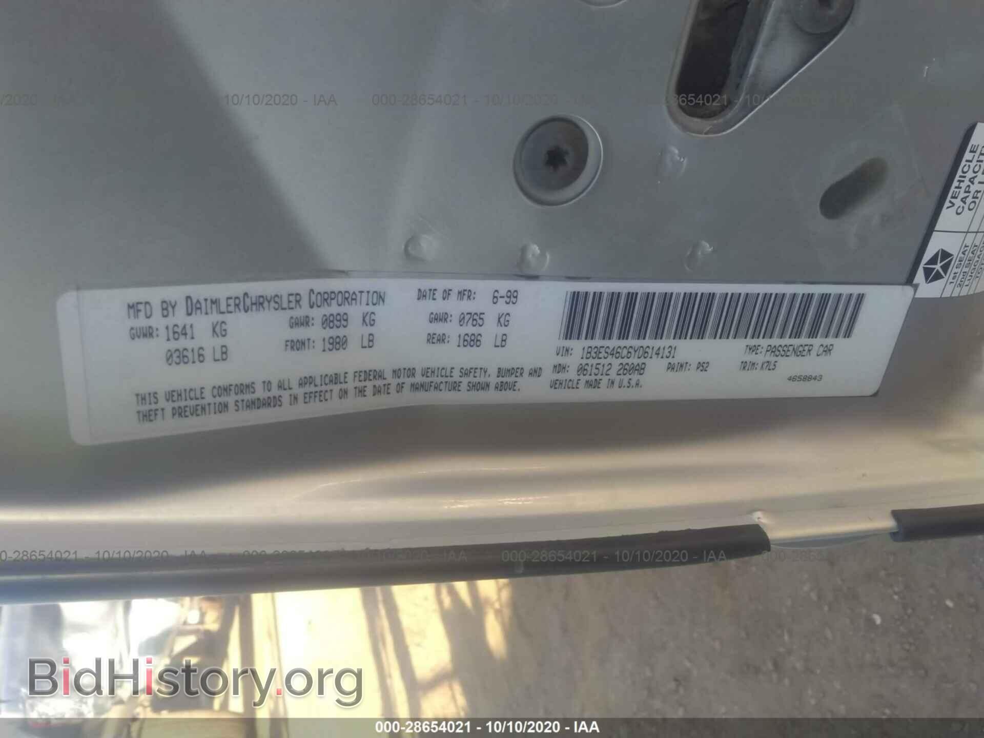 2003 DODGE NEON - VIN: 1B3ES56C63D146397 - Photo 9