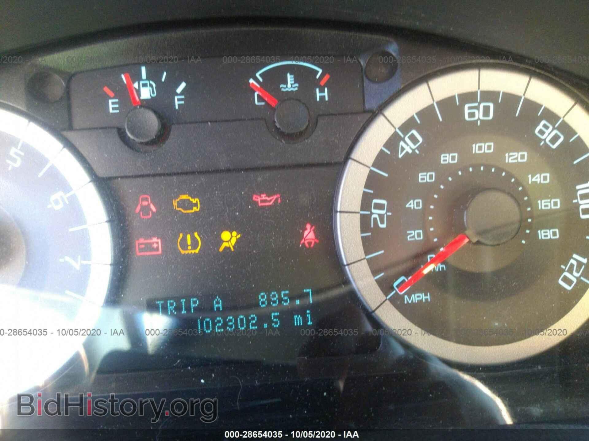2012 FORD ESCAPE - VIN: 1FMCU0DG9CKA50389 - Photo 7