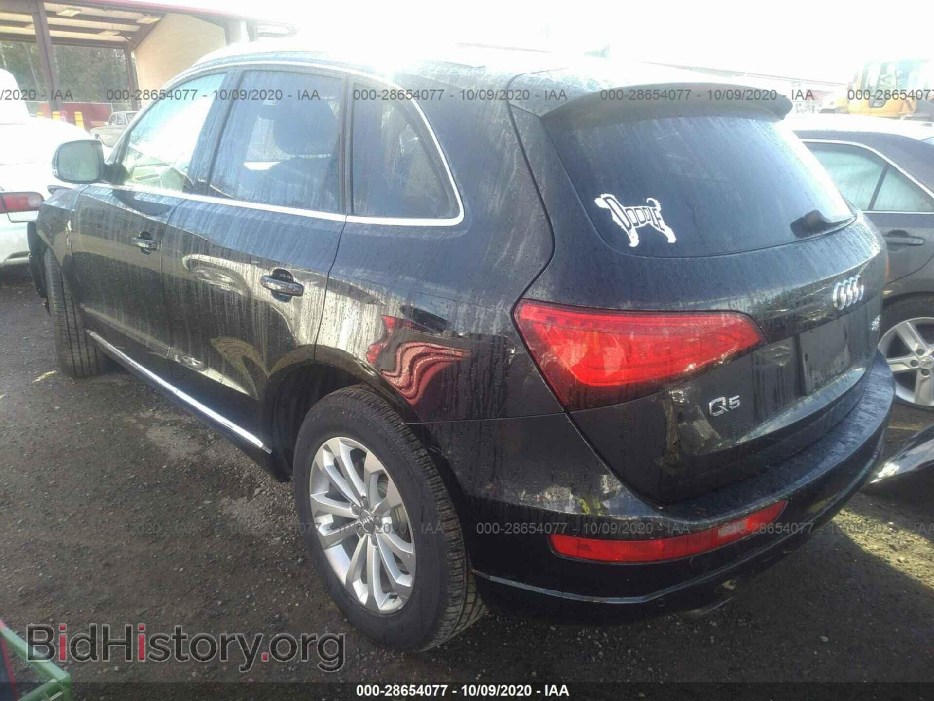 2014 AUDI Q5 - VIN: WA1LFAFPXEA098617 - Фото 3