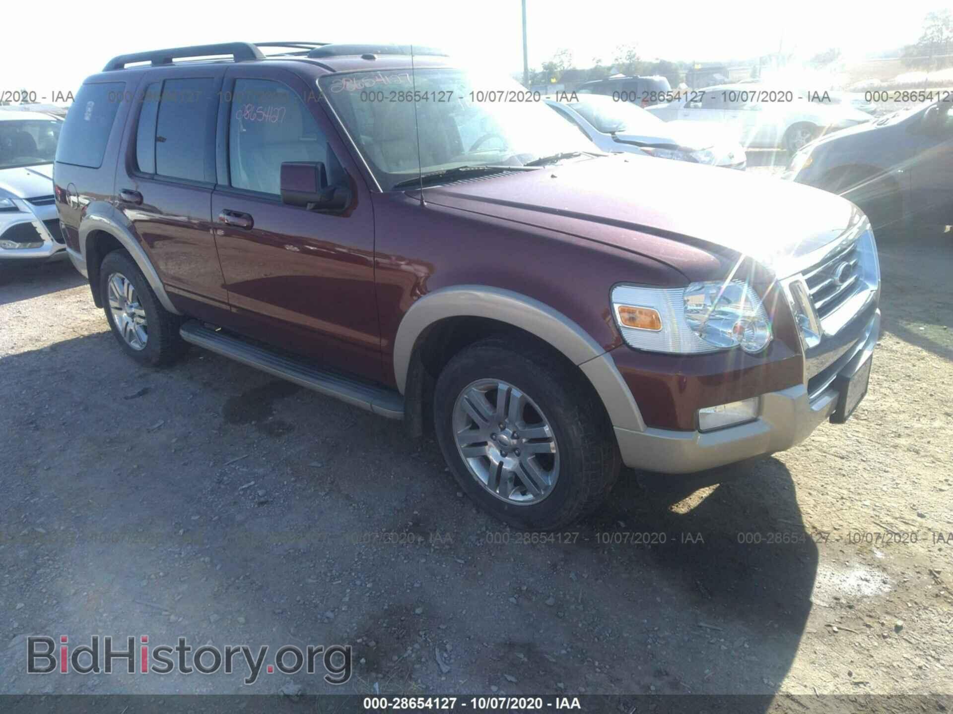 Photo 1FMEU74E39UA27946 - FORD EXPLORER 2009