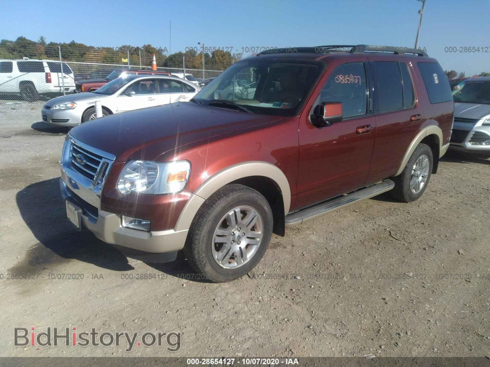 2009 FORD EXPLORER - VIN: 1FMEU74E39UA27946 - Фото 2