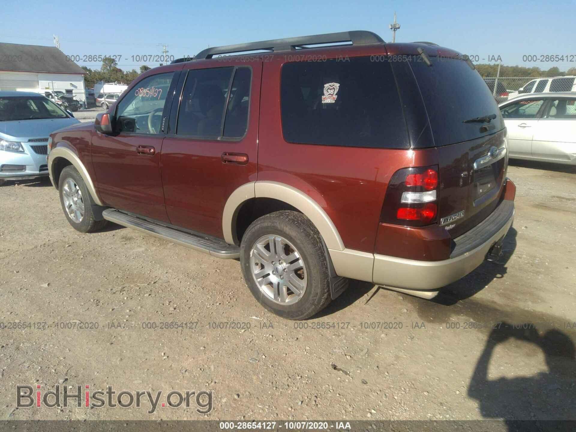 2009 FORD EXPLORER - VIN: 1FMEU74E39UA27946 - Фото 3