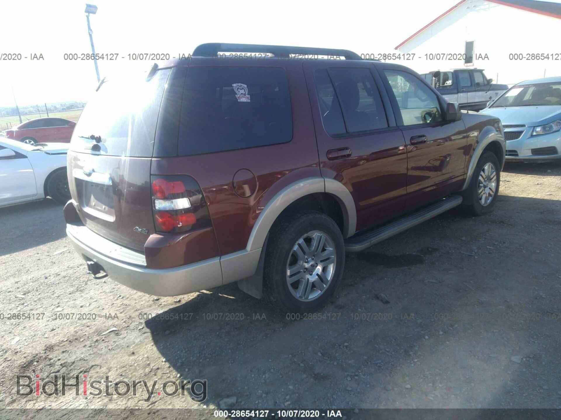 2009 FORD EXPLORER - VIN: 1FMEU74E39UA27946 - Фото 4