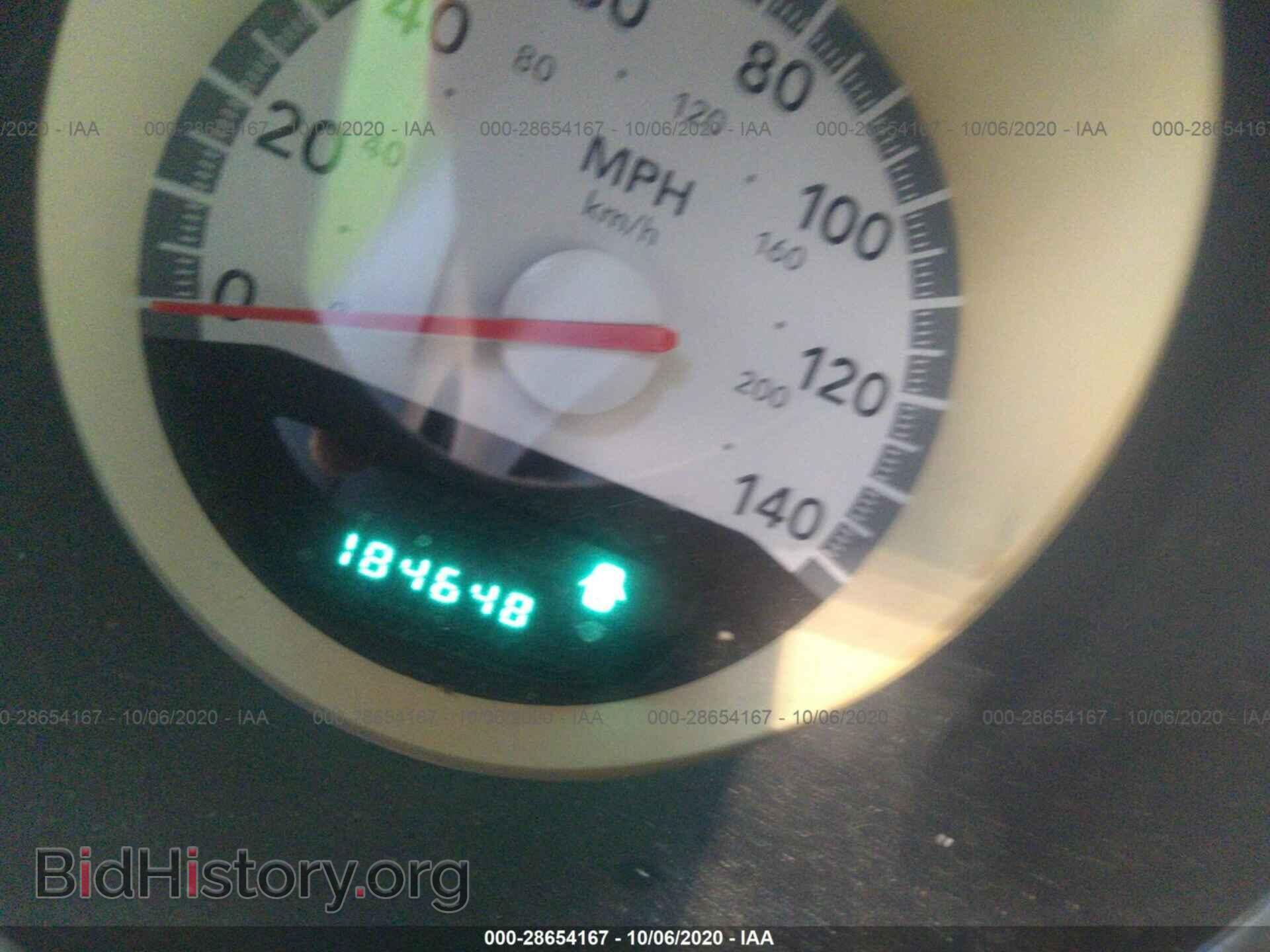 2010 DODGE CHARGER - VIN: 2B3CA3CV1AH231040 - Фото 7