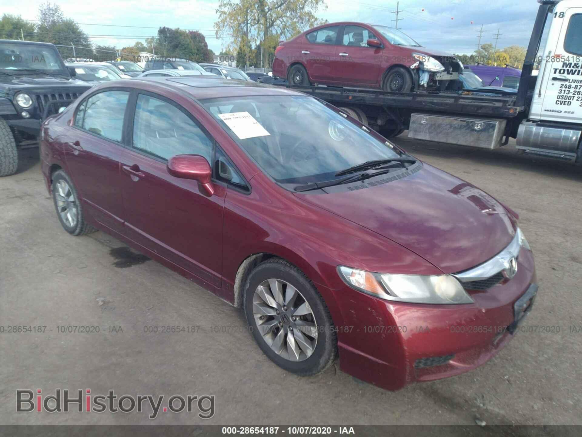 Photo 19XFA1F85AE085565 - HONDA CIVIC SDN 2010