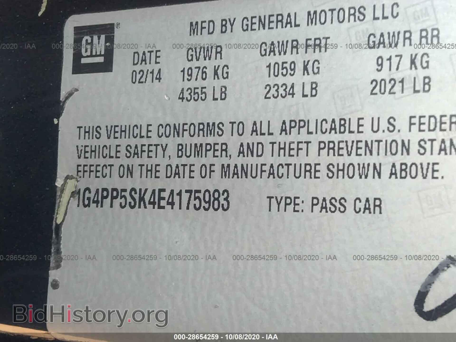 2014 BUICK VERANO - VIN: 1G4PP5SK4E4175983 - Фото 9