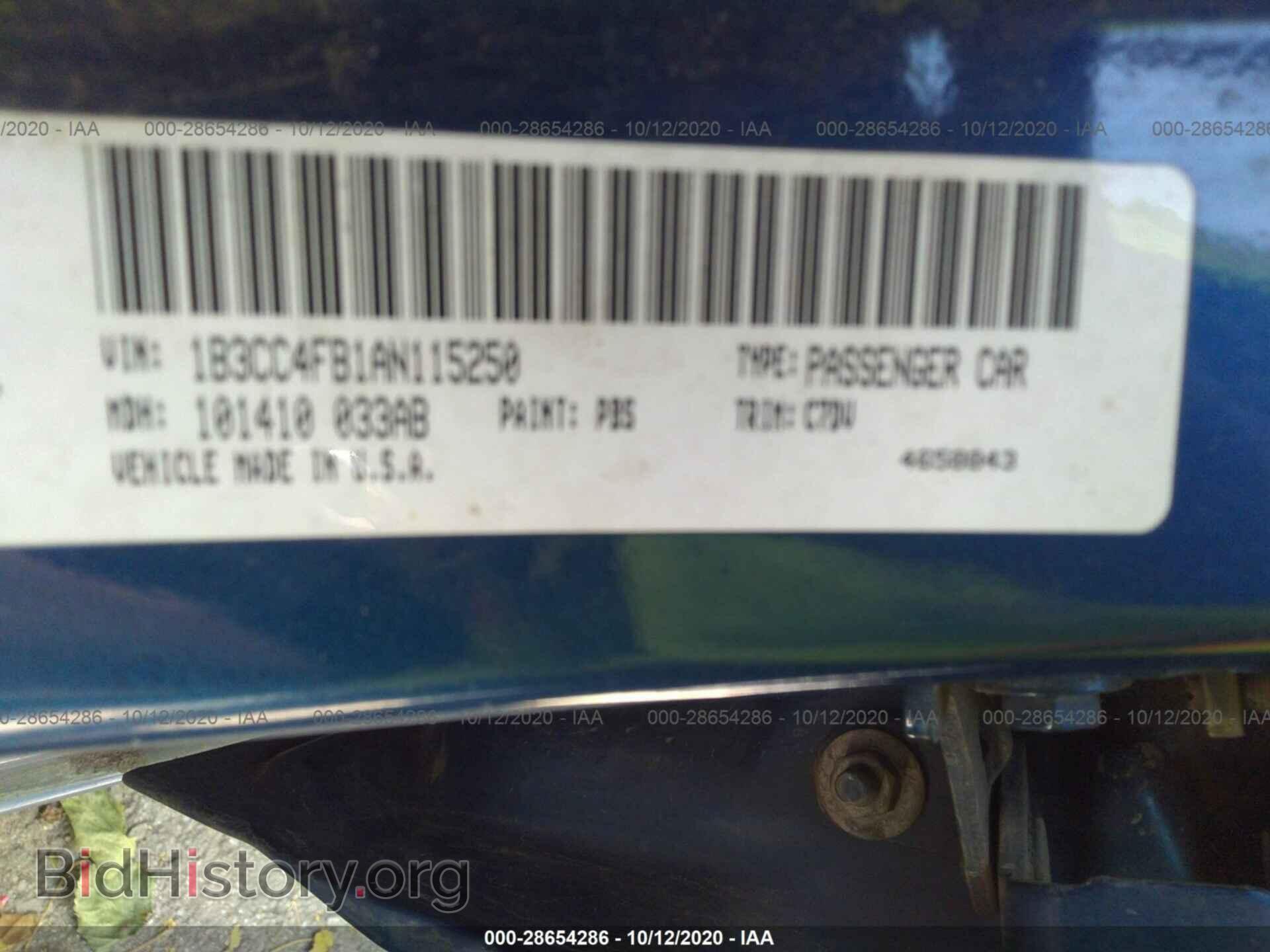 2010 DODGE AVENGER - VIN: 1B3CC4FB1AN115250 - Photo 9