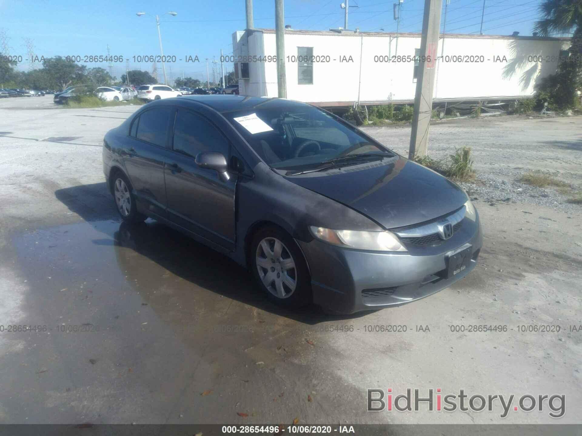 Photo 2HGFA16559H319307 - HONDA CIVIC SDN 2009