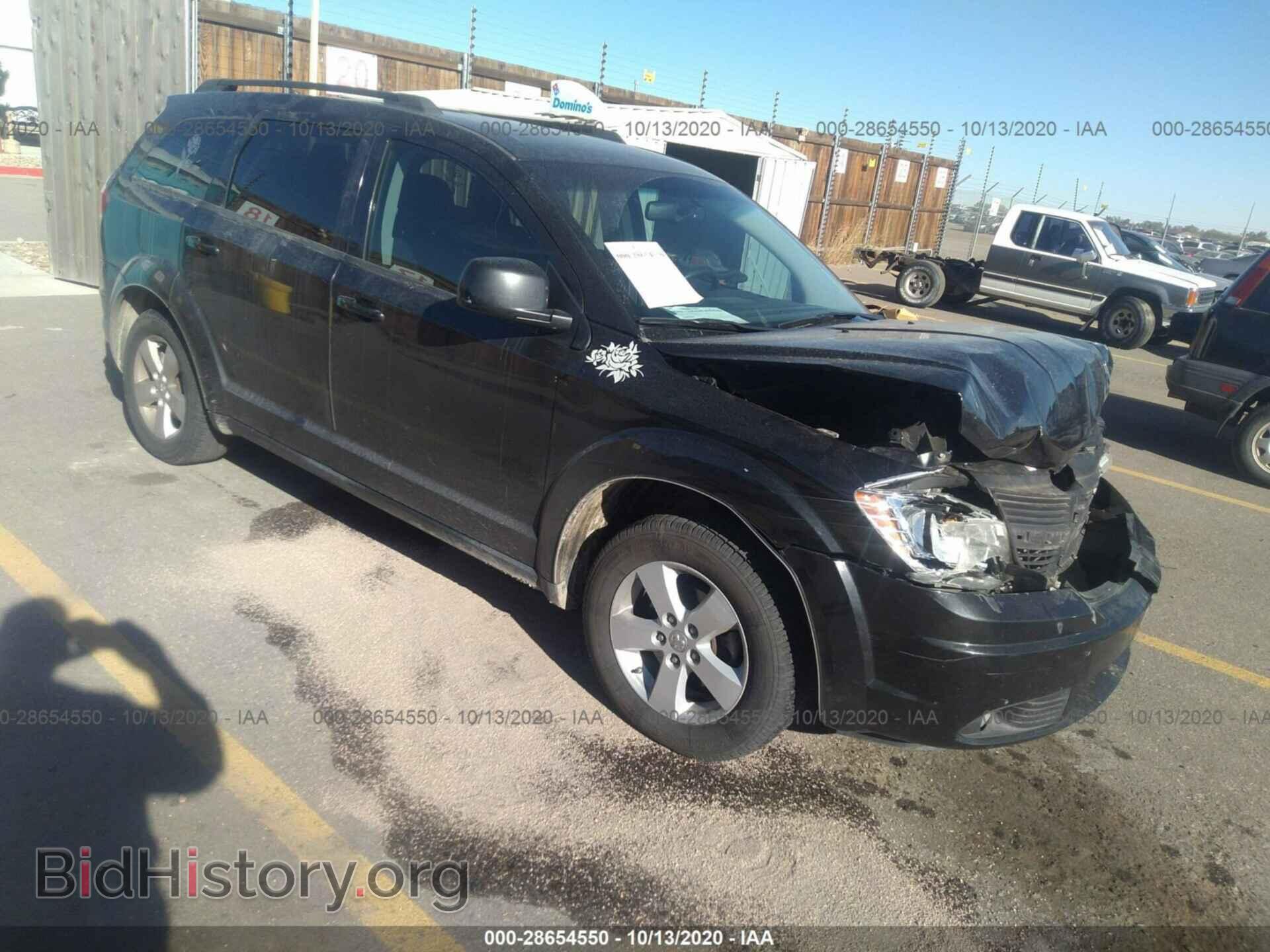 Фотография 3D4PG5FV8AT135213 - DODGE JOURNEY 2010