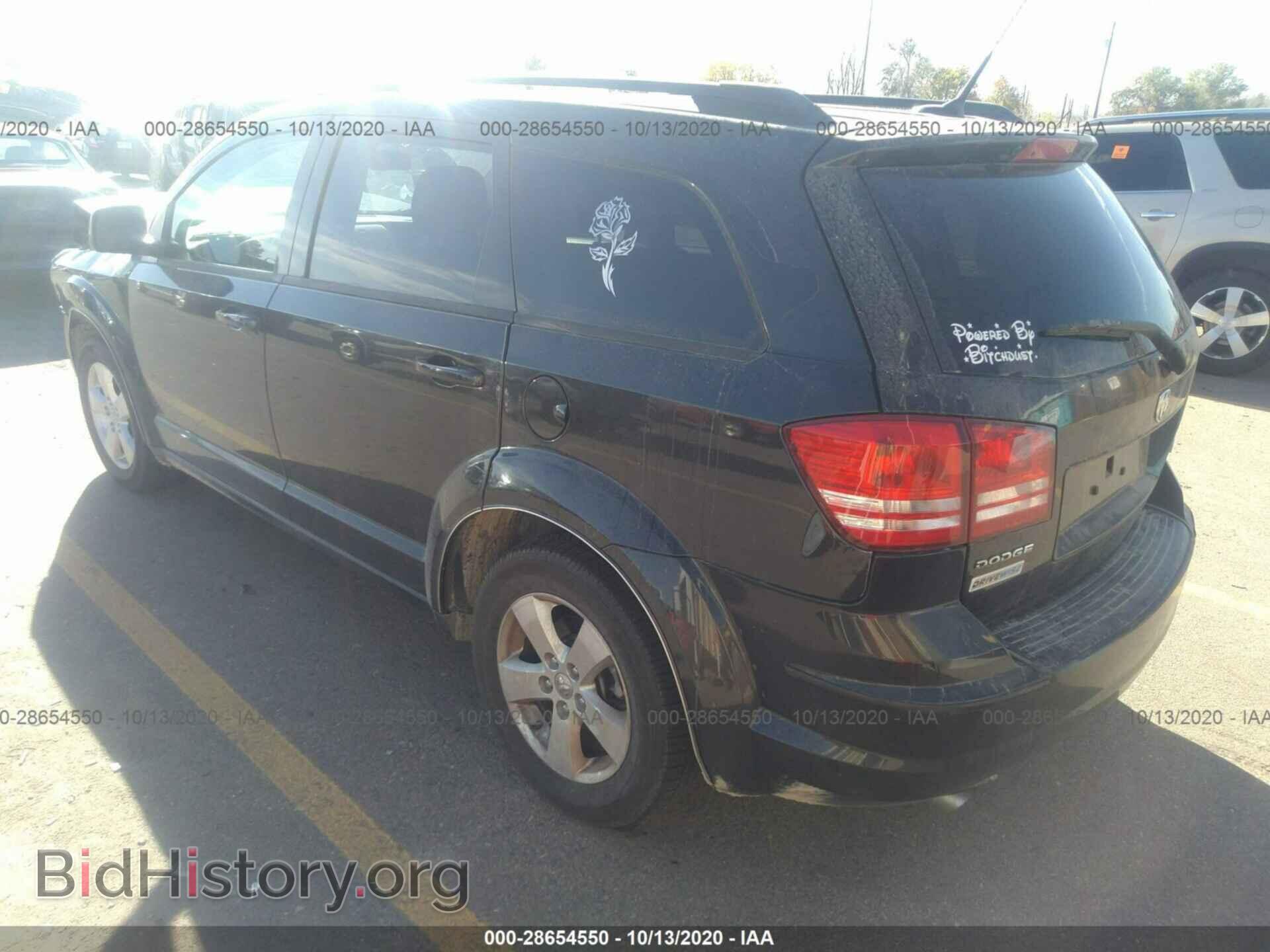 2010 DODGE JOURNEY - VIN: 3D4PG5FV8AT135213 - Фото 3